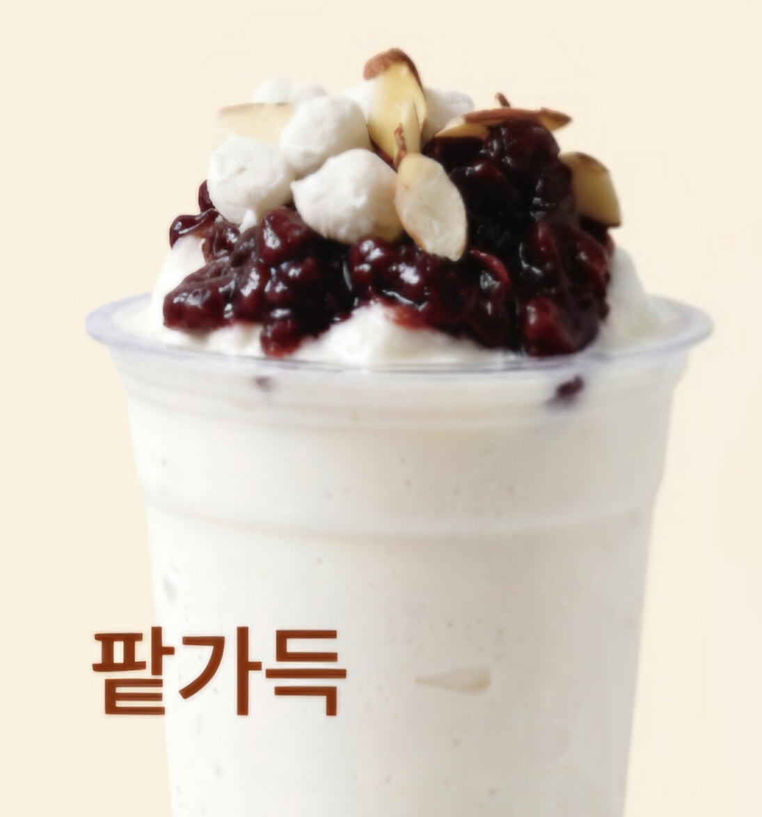 메뉴 이미지