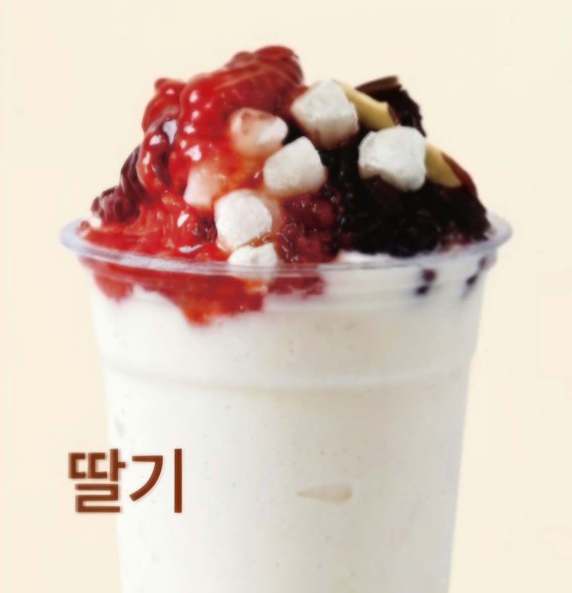 메뉴 이미지