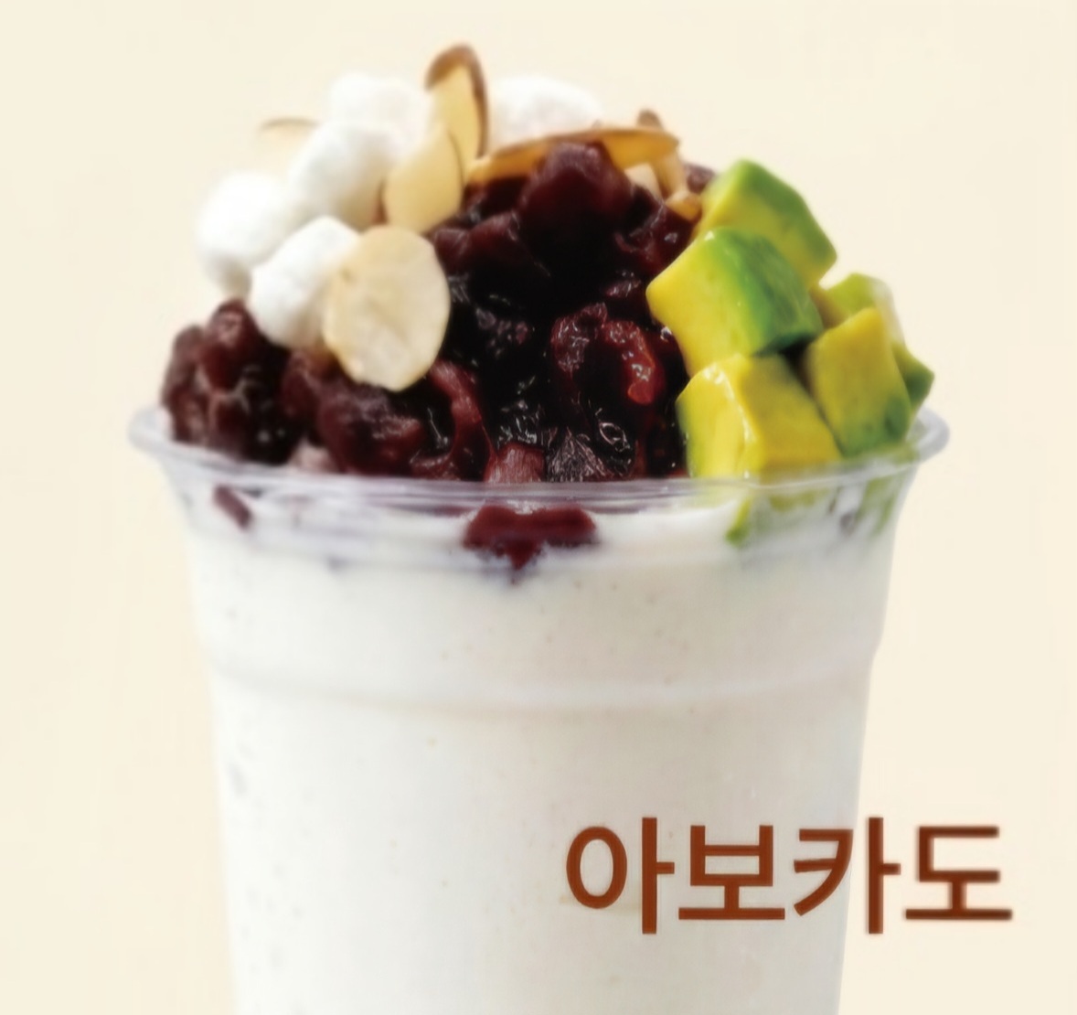 메뉴 이미지