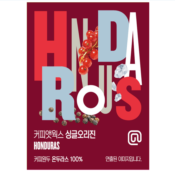 메뉴 이미지
