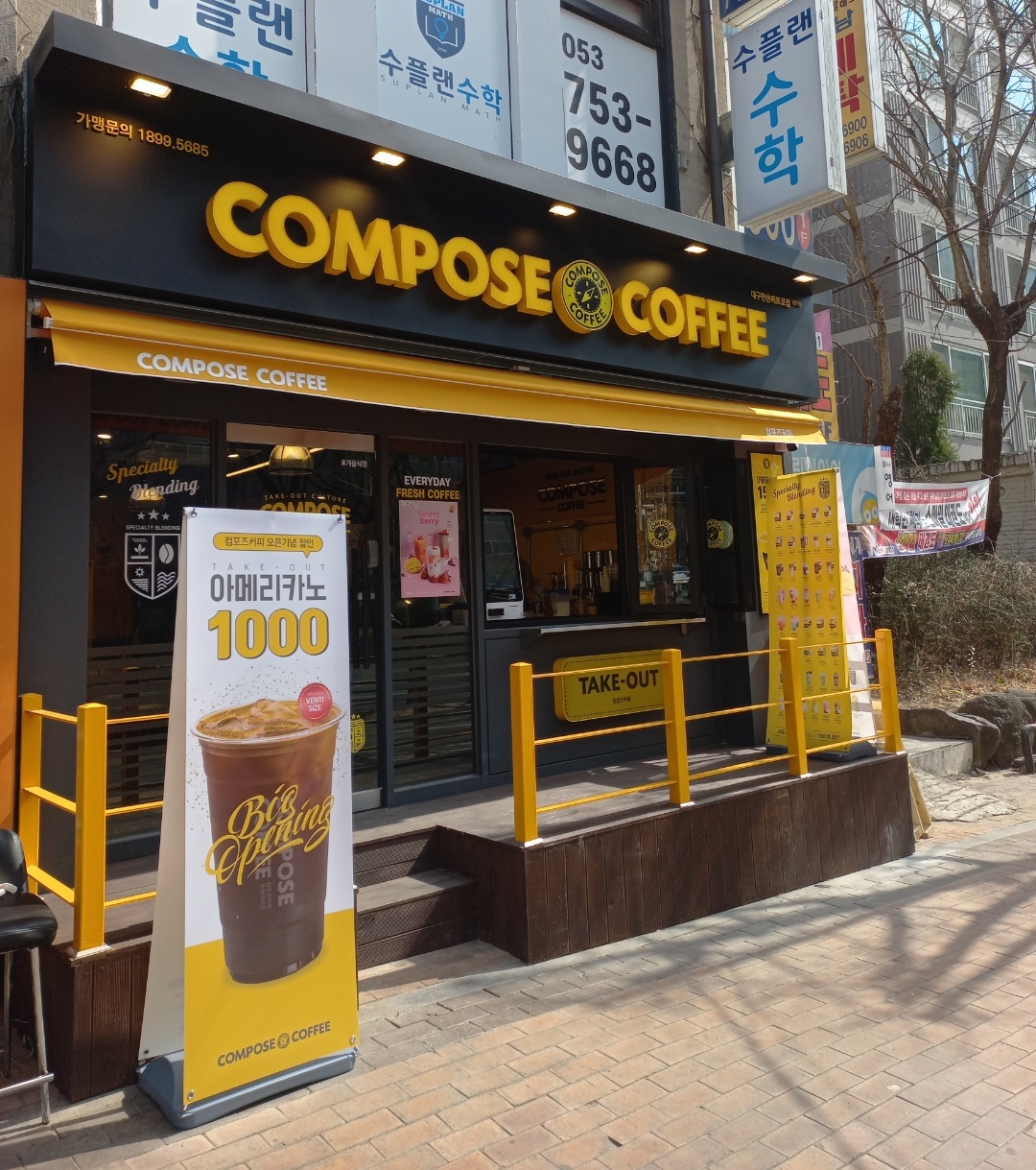3번째 이미지