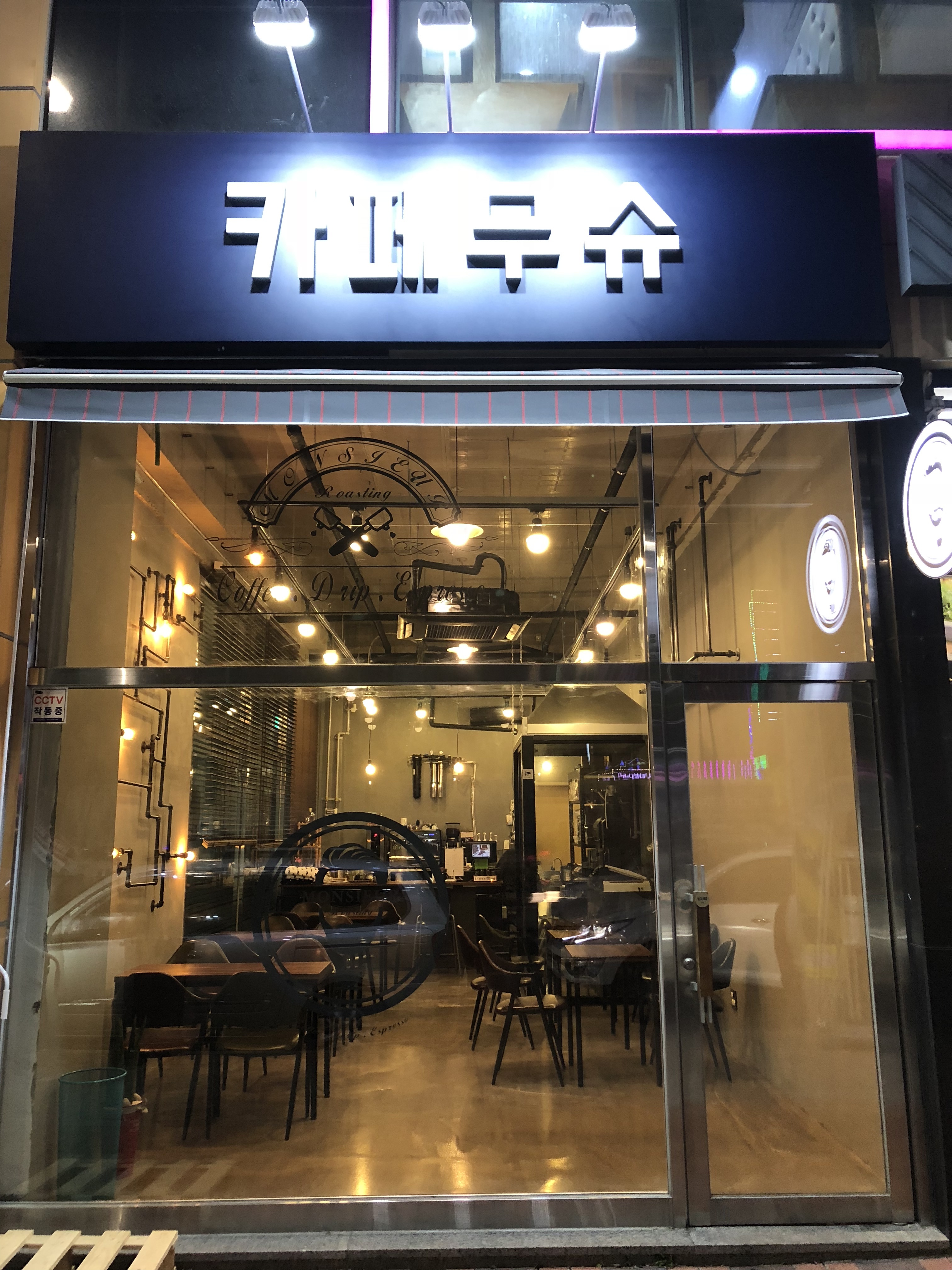 2번째 이미지