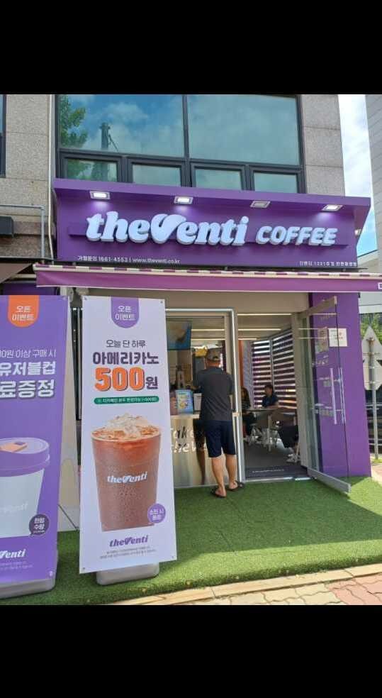 3번째 이미지