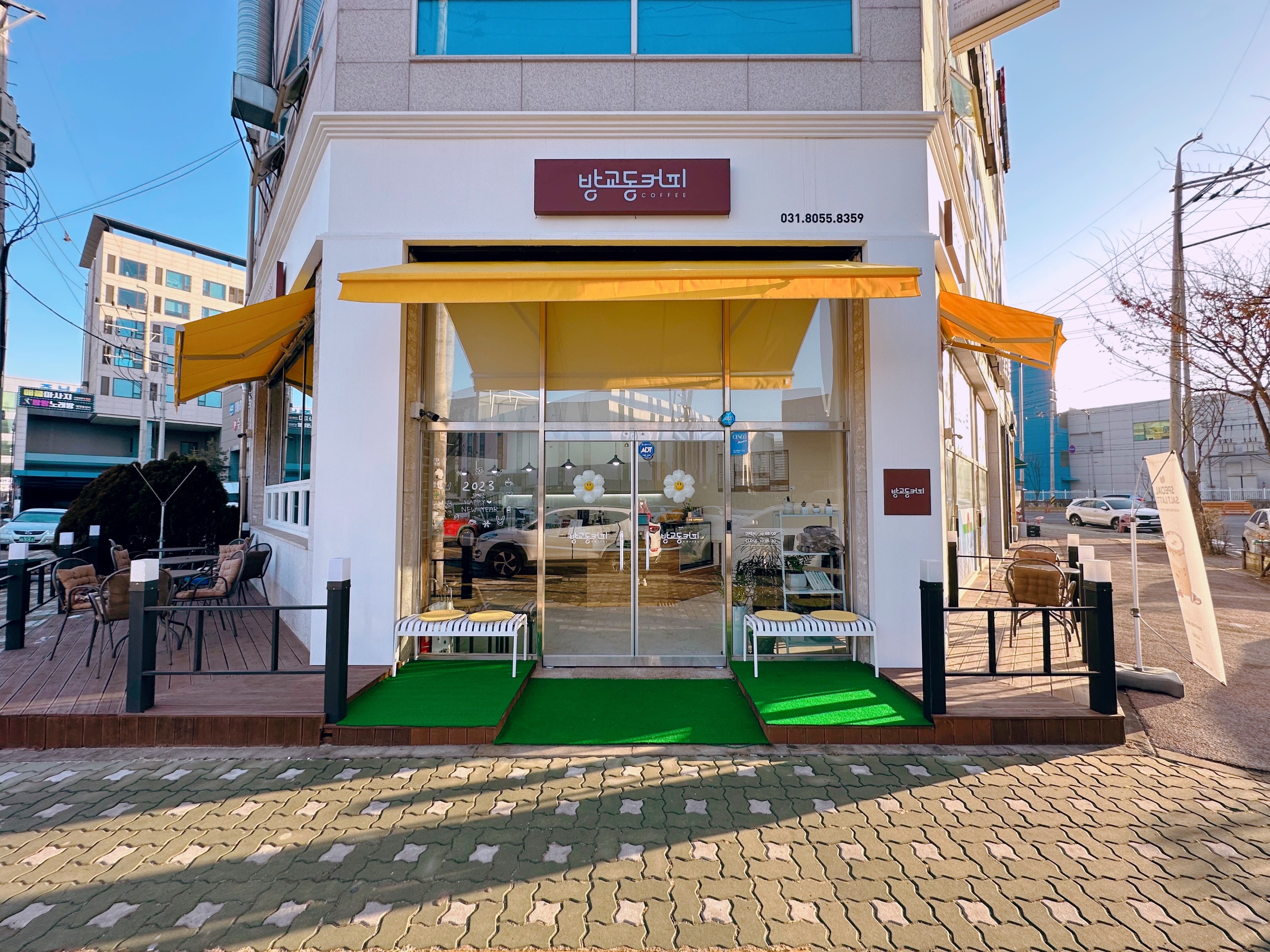 매장 이미지