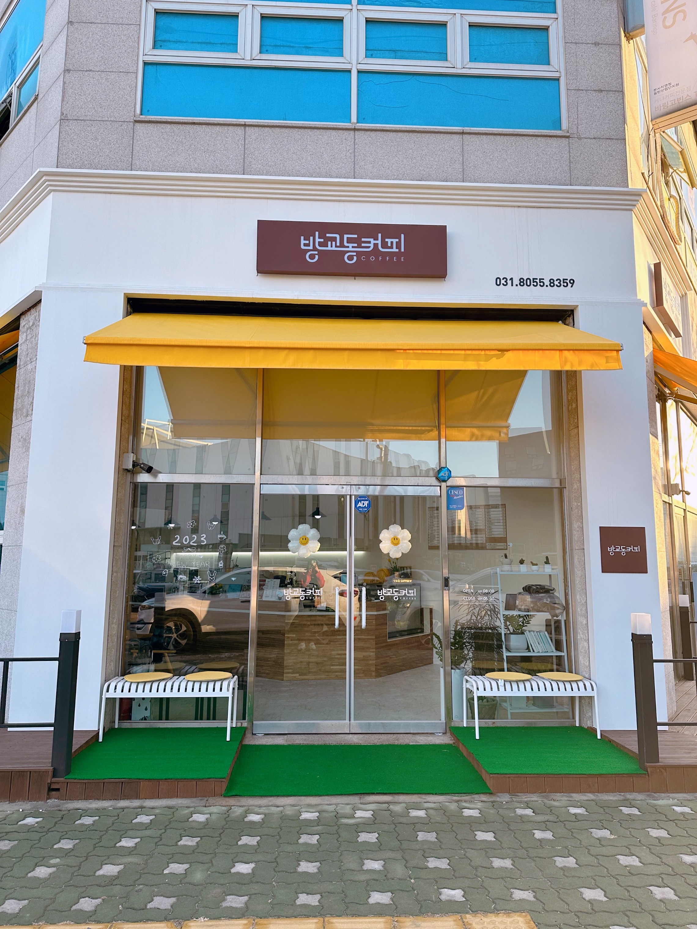 2번째 이미지