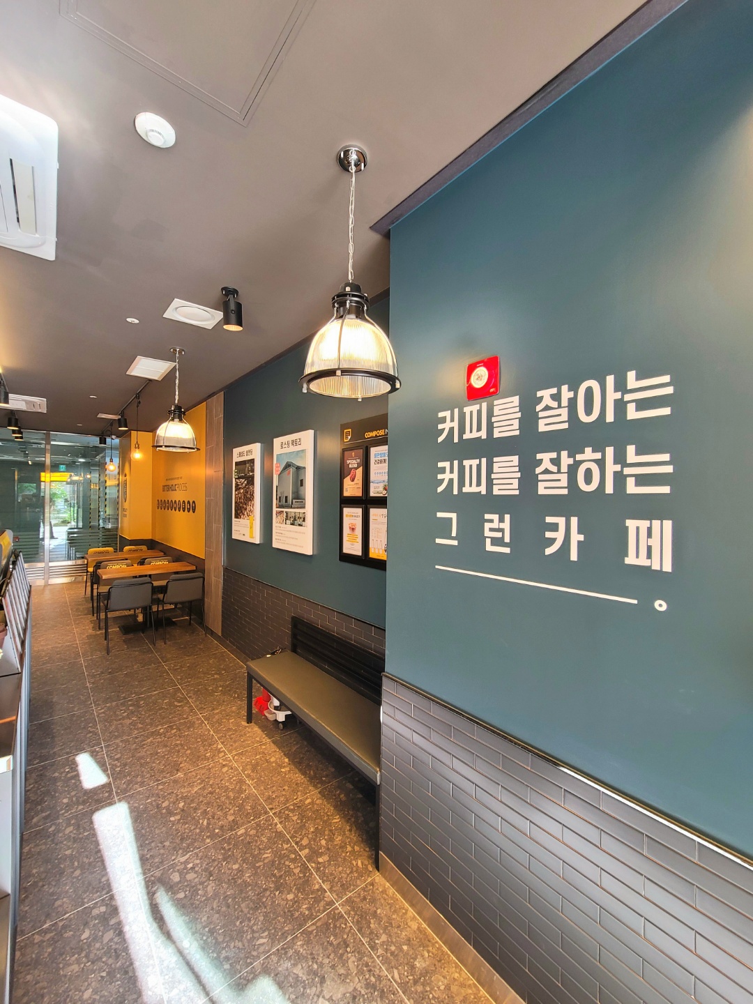 4번째 이미지