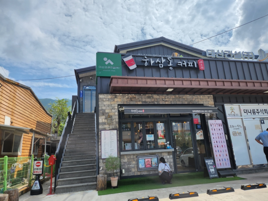 3번째 이미지