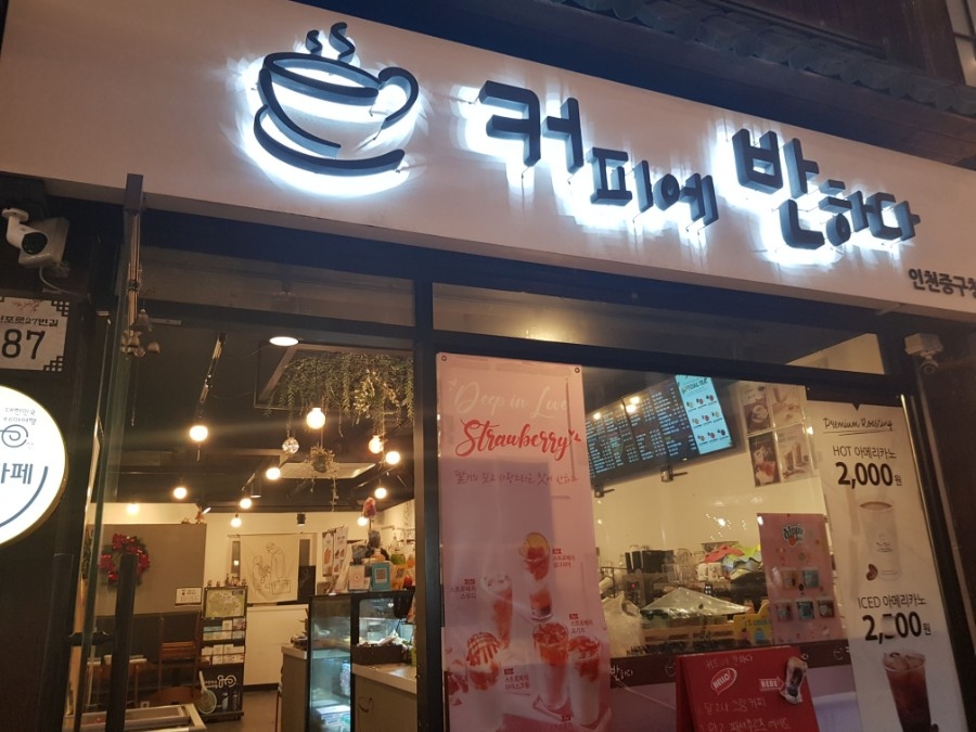 3번째 이미지