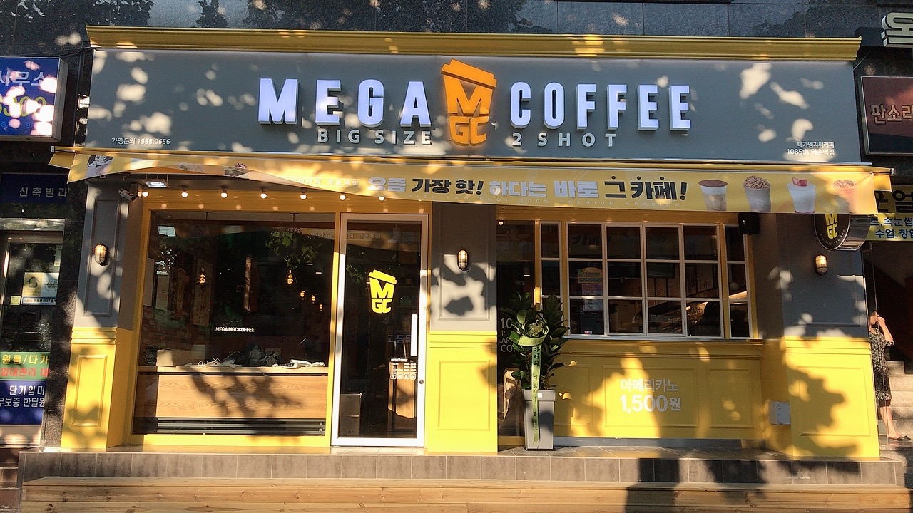 2번째 이미지