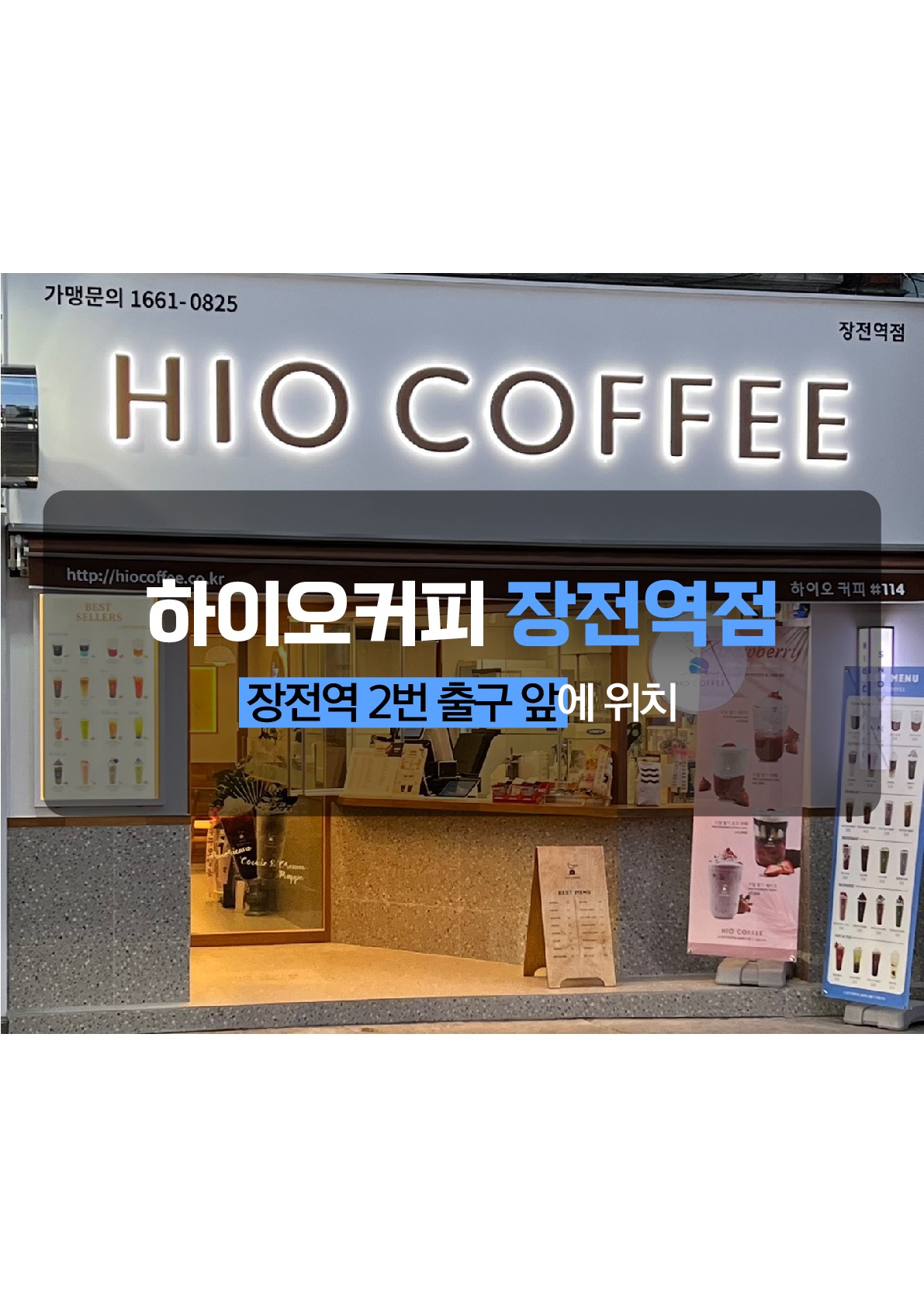 2번째 이미지