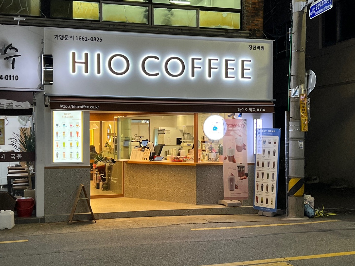 3번째 이미지