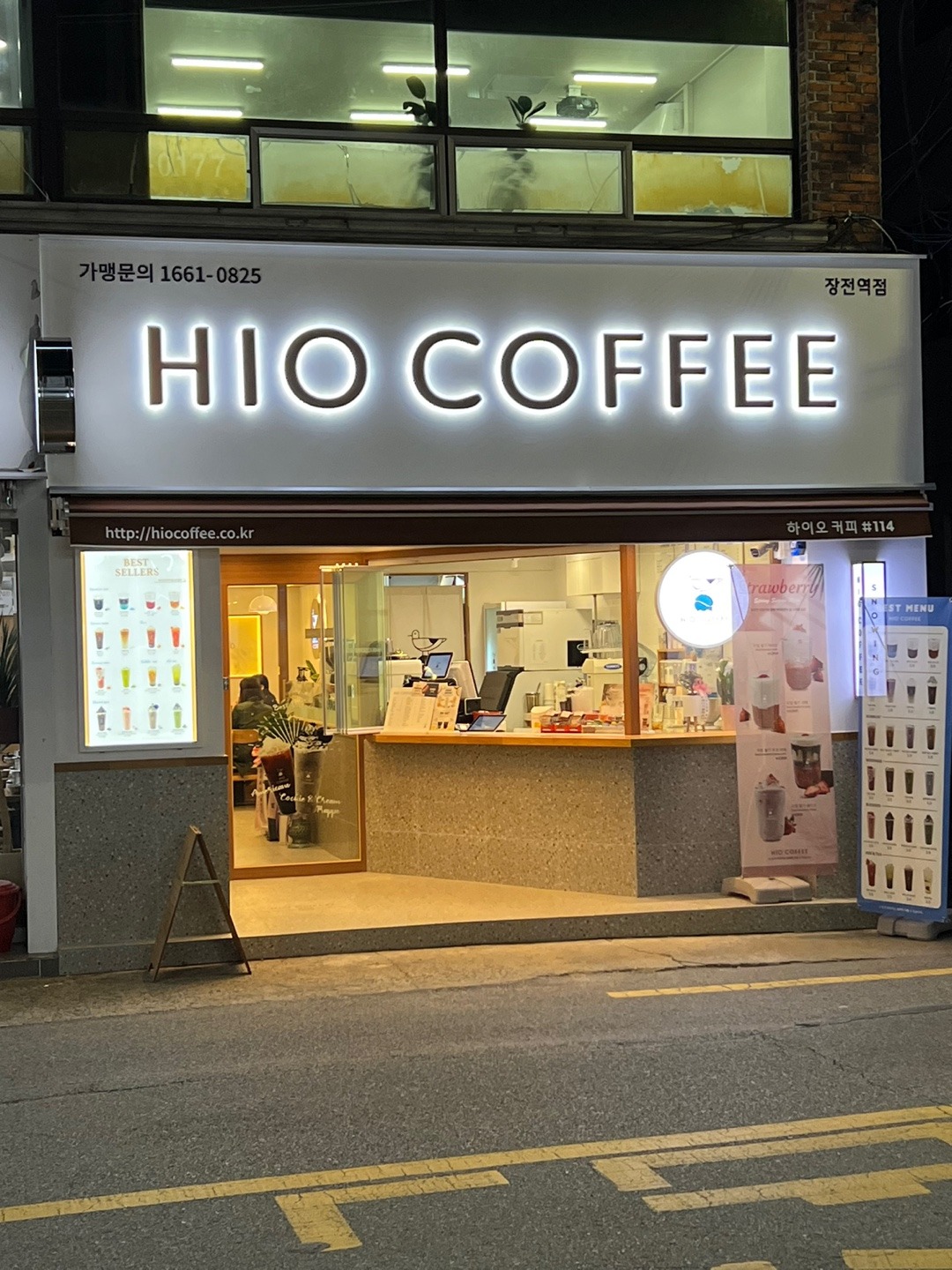 4번째 이미지
