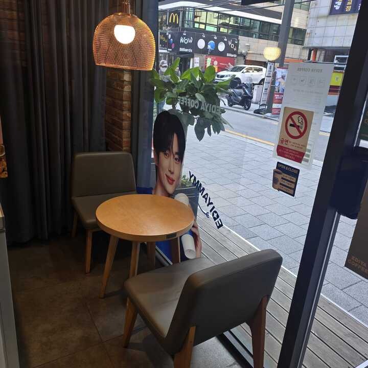 3번째 이미지