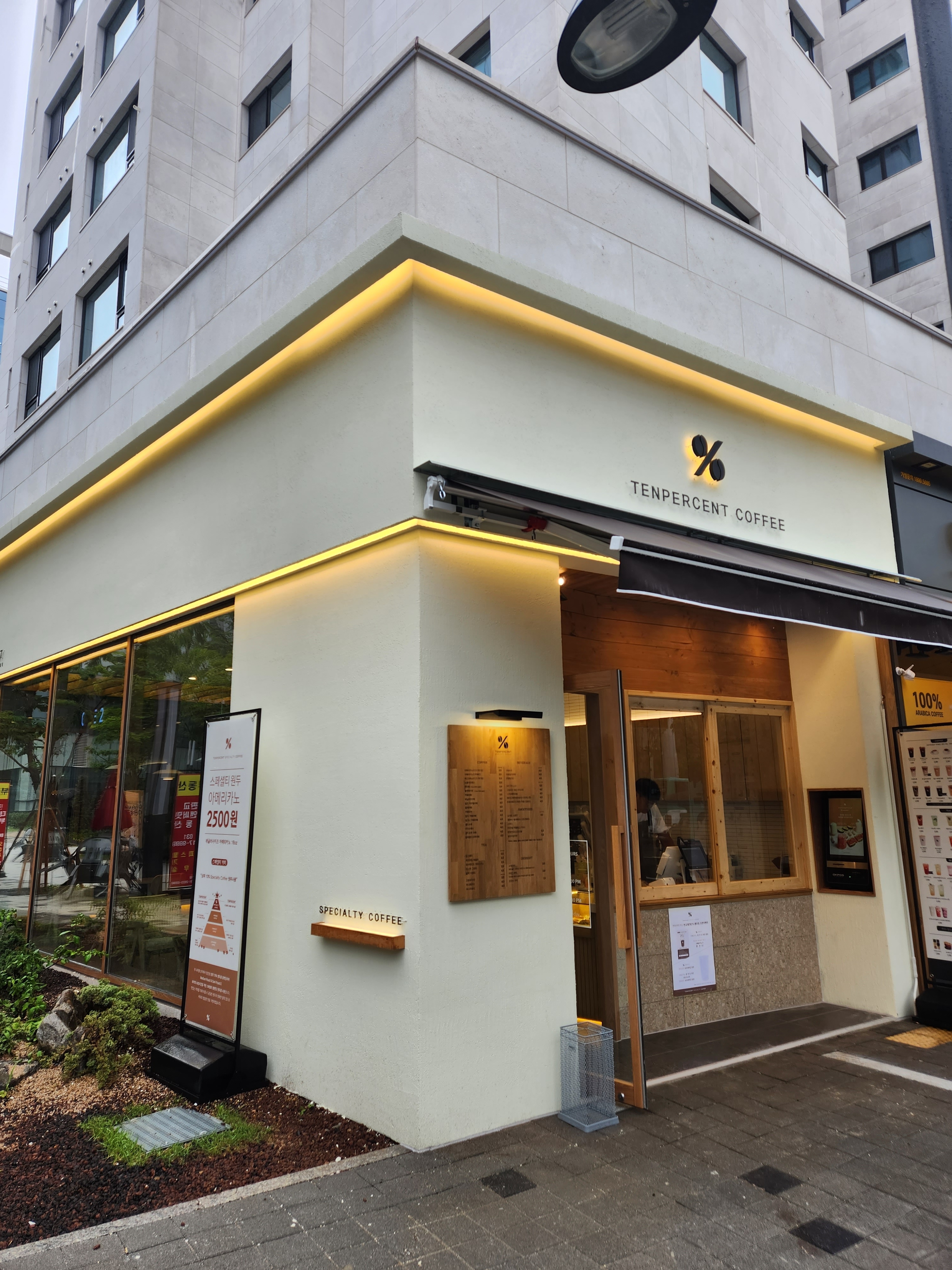 5번째 이미지