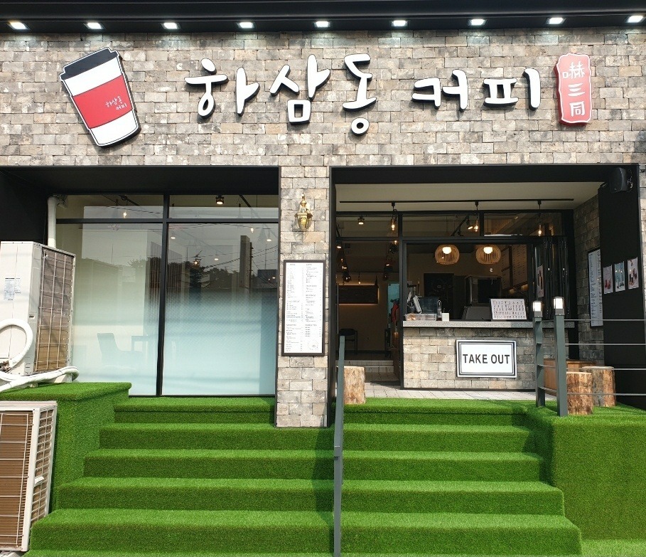 2번째 이미지