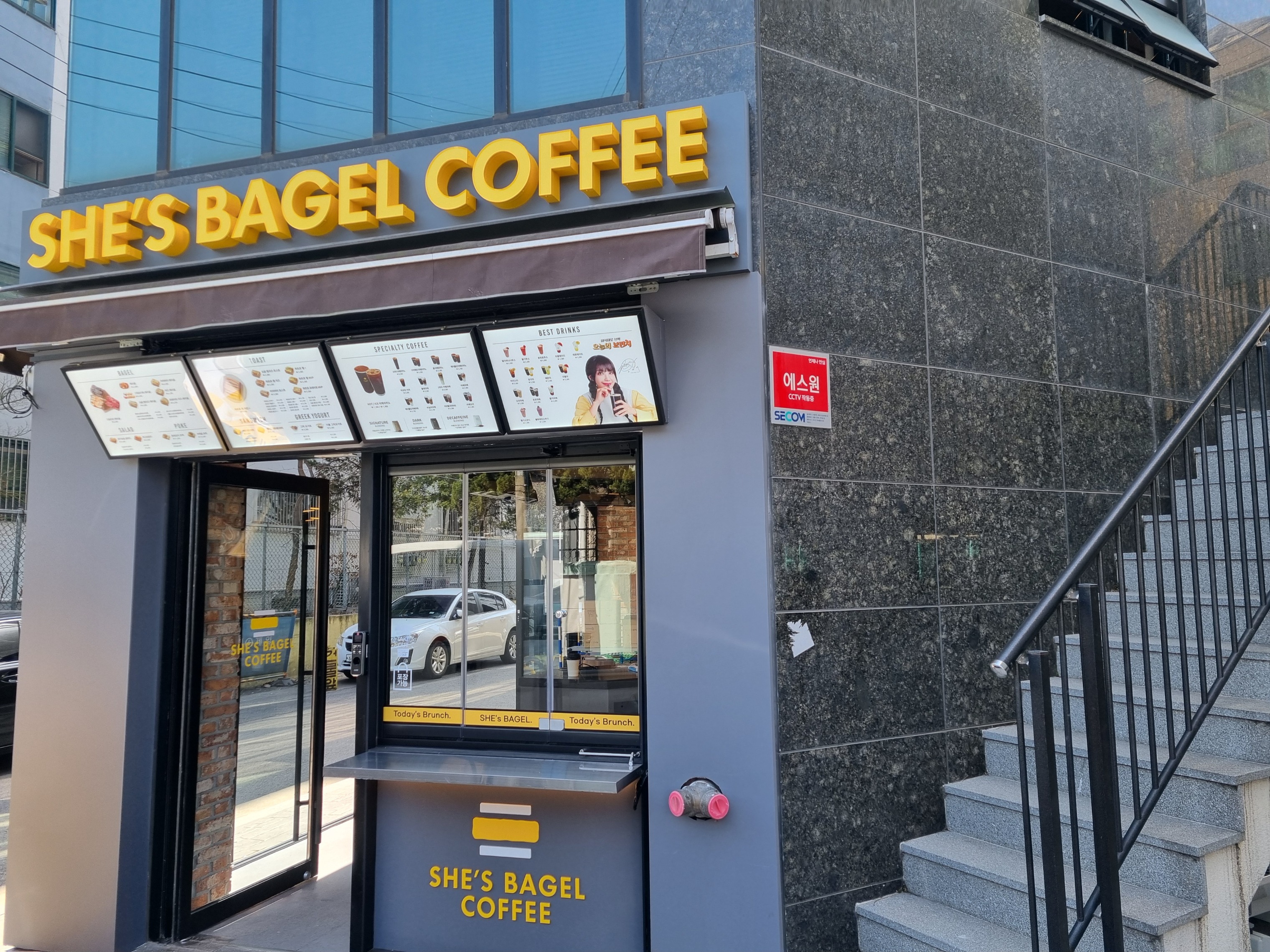 매장 이미지