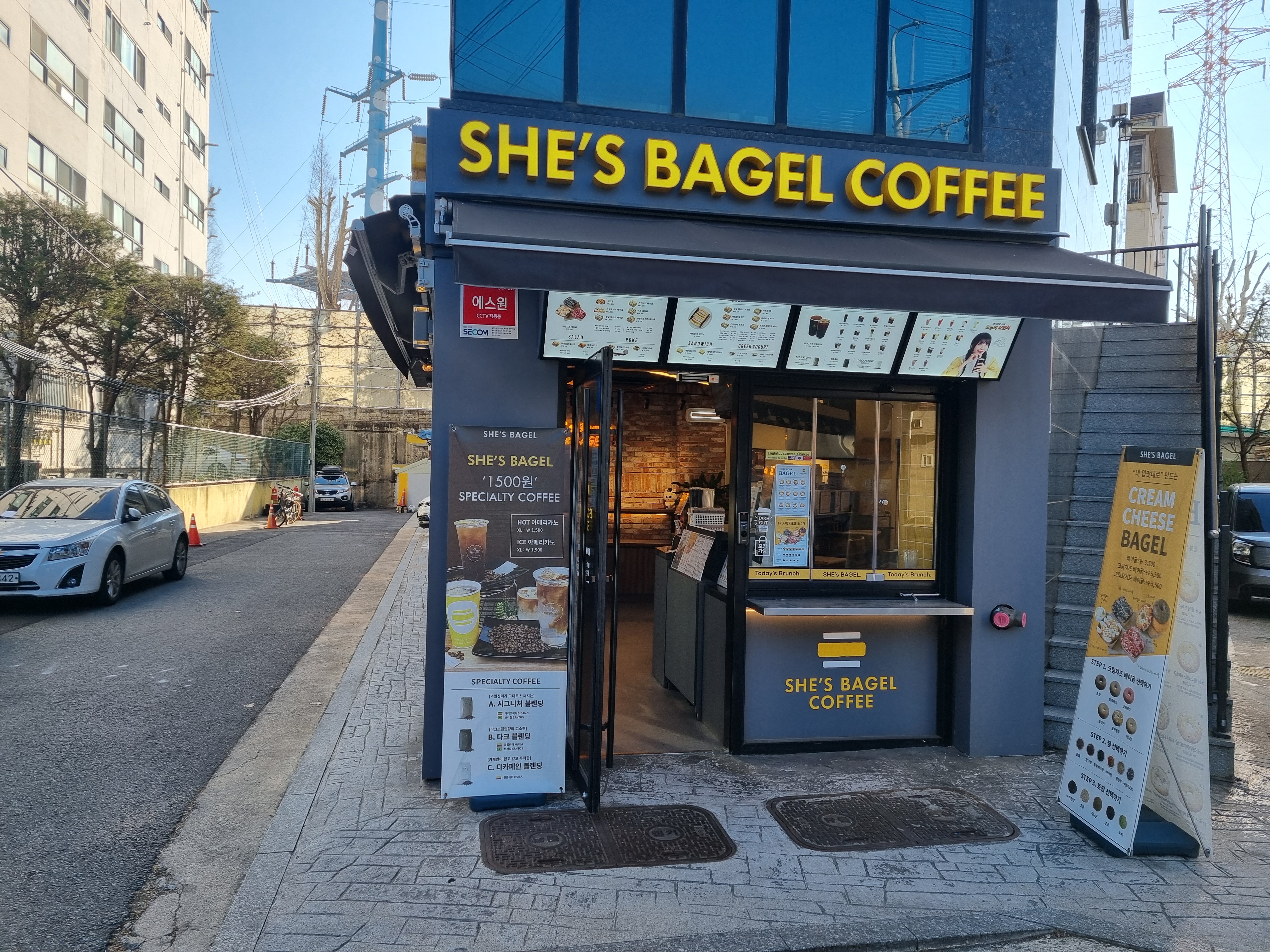 4번째 이미지