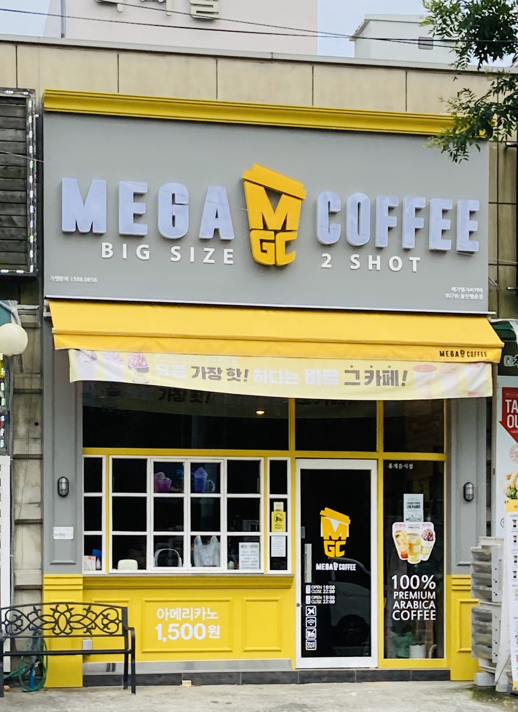 3번째 이미지