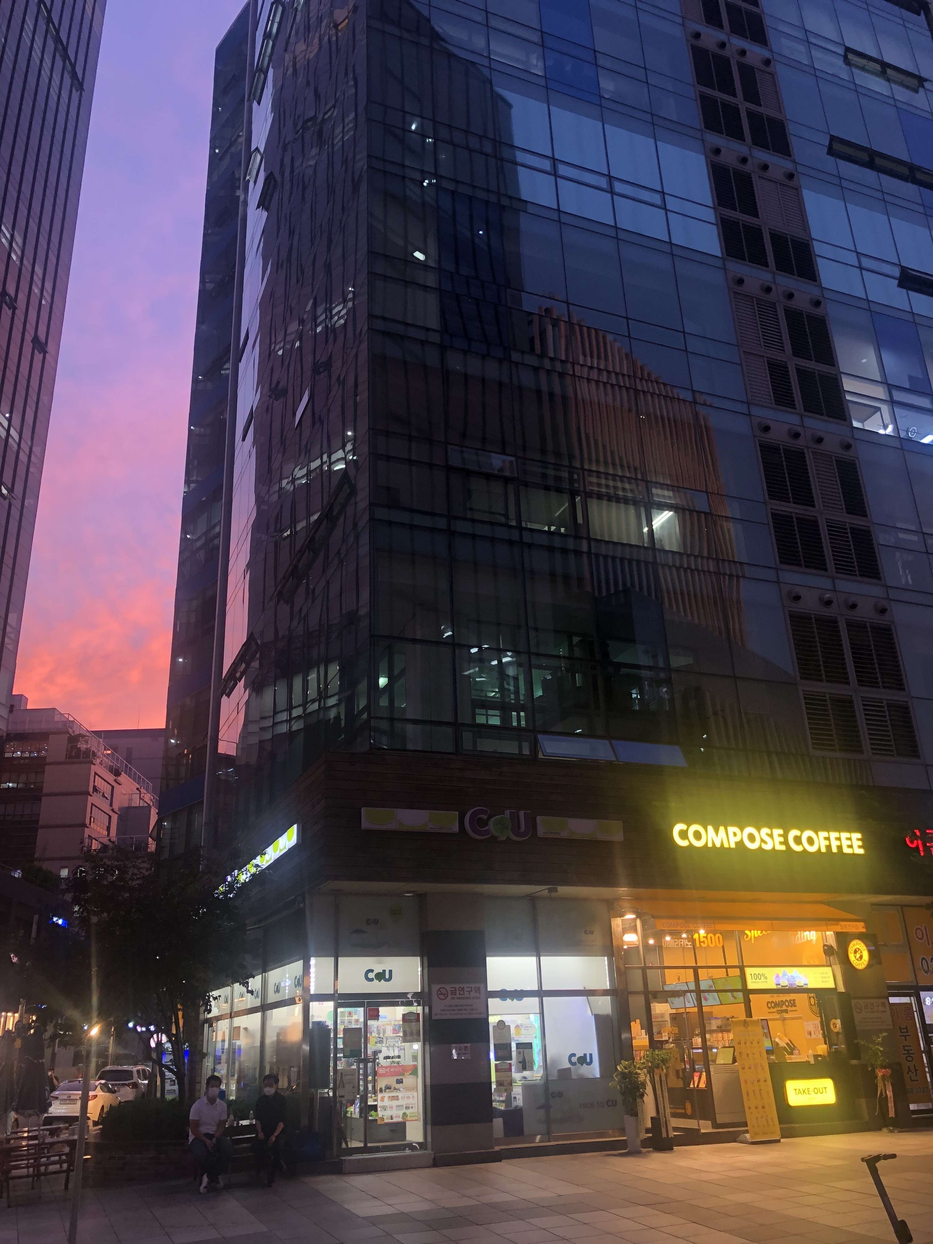 4번째 이미지