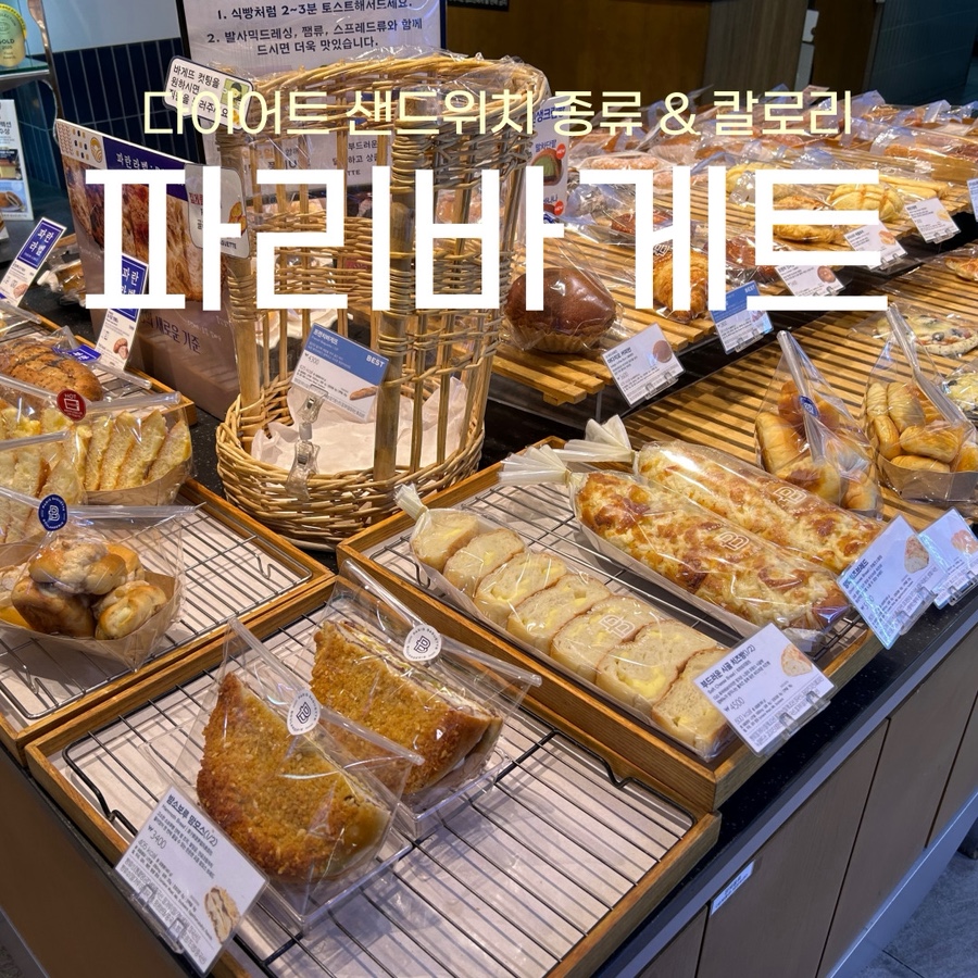 3번째 이미지