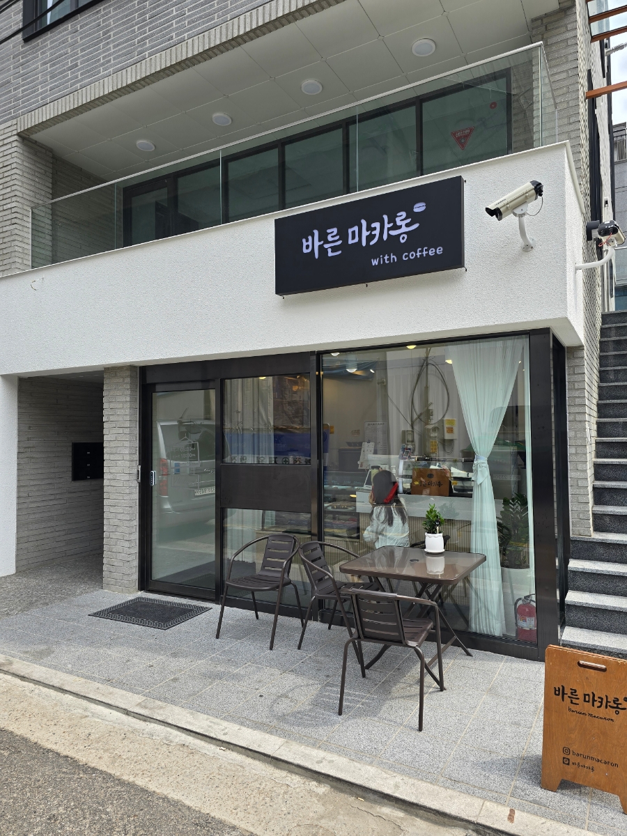3번째 이미지