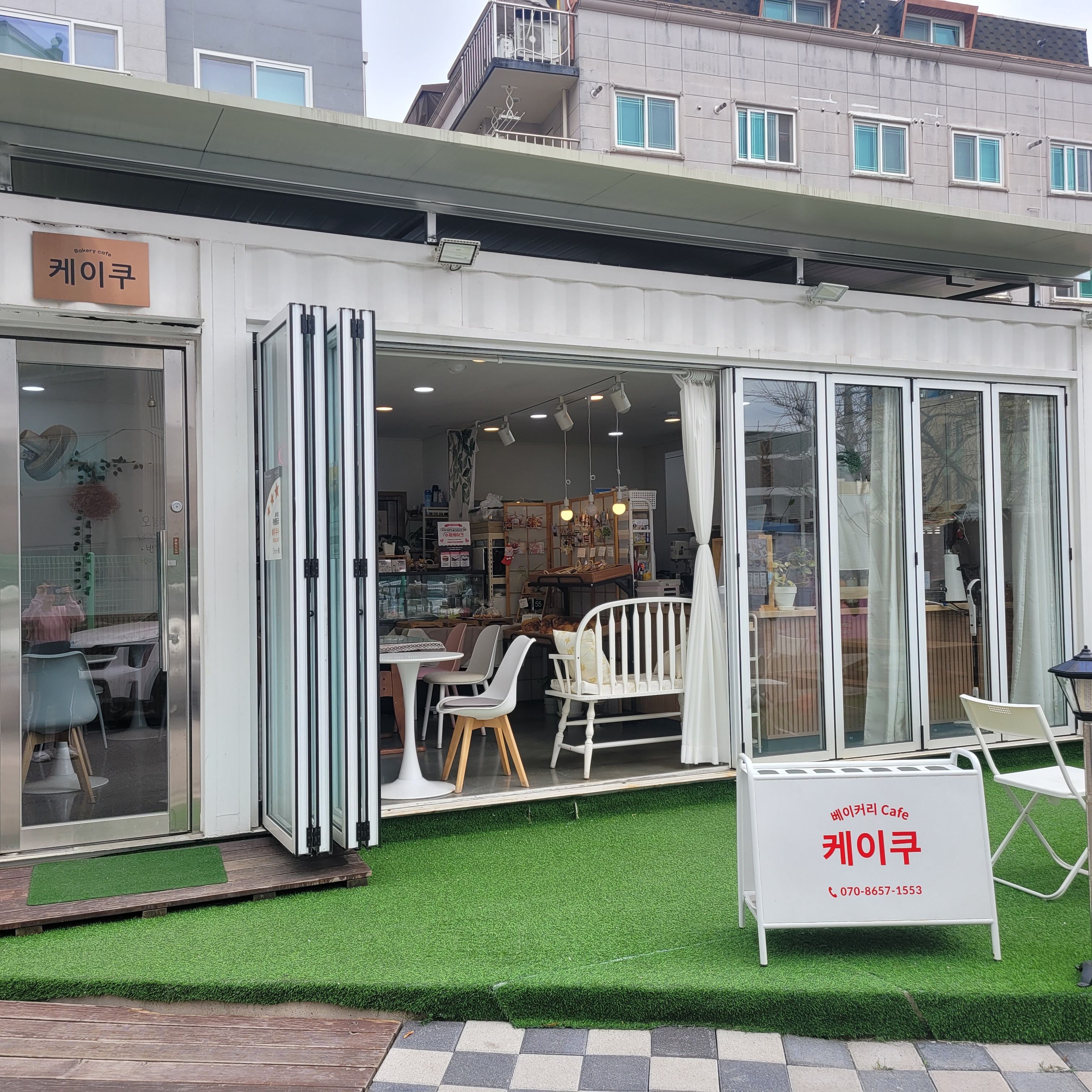 매장 이미지