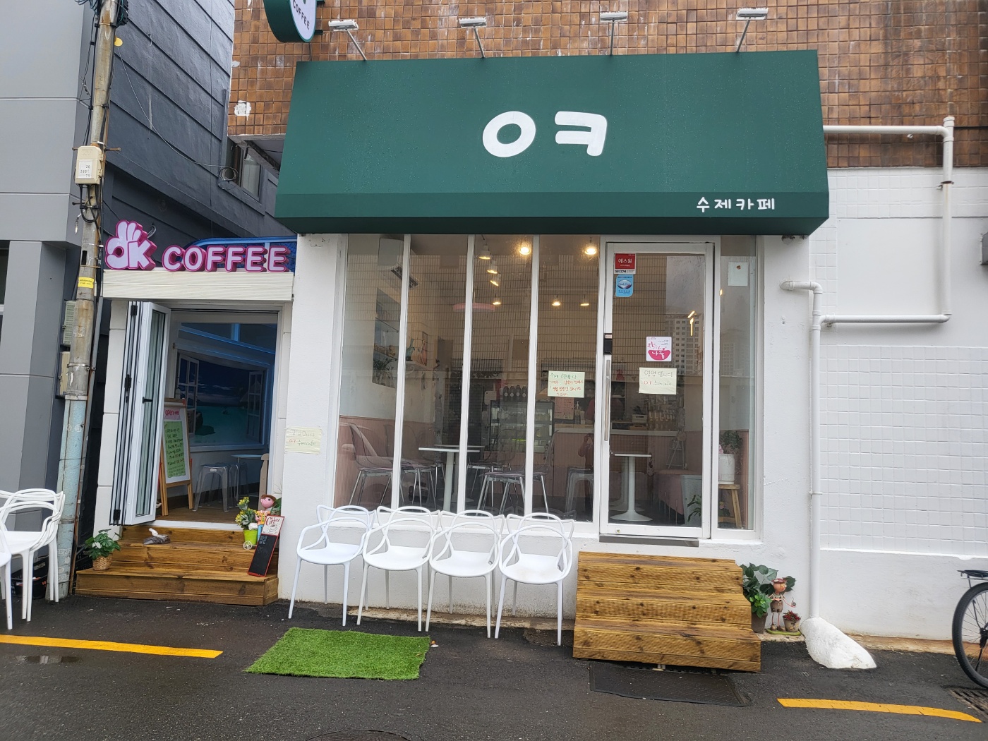 2번째 이미지