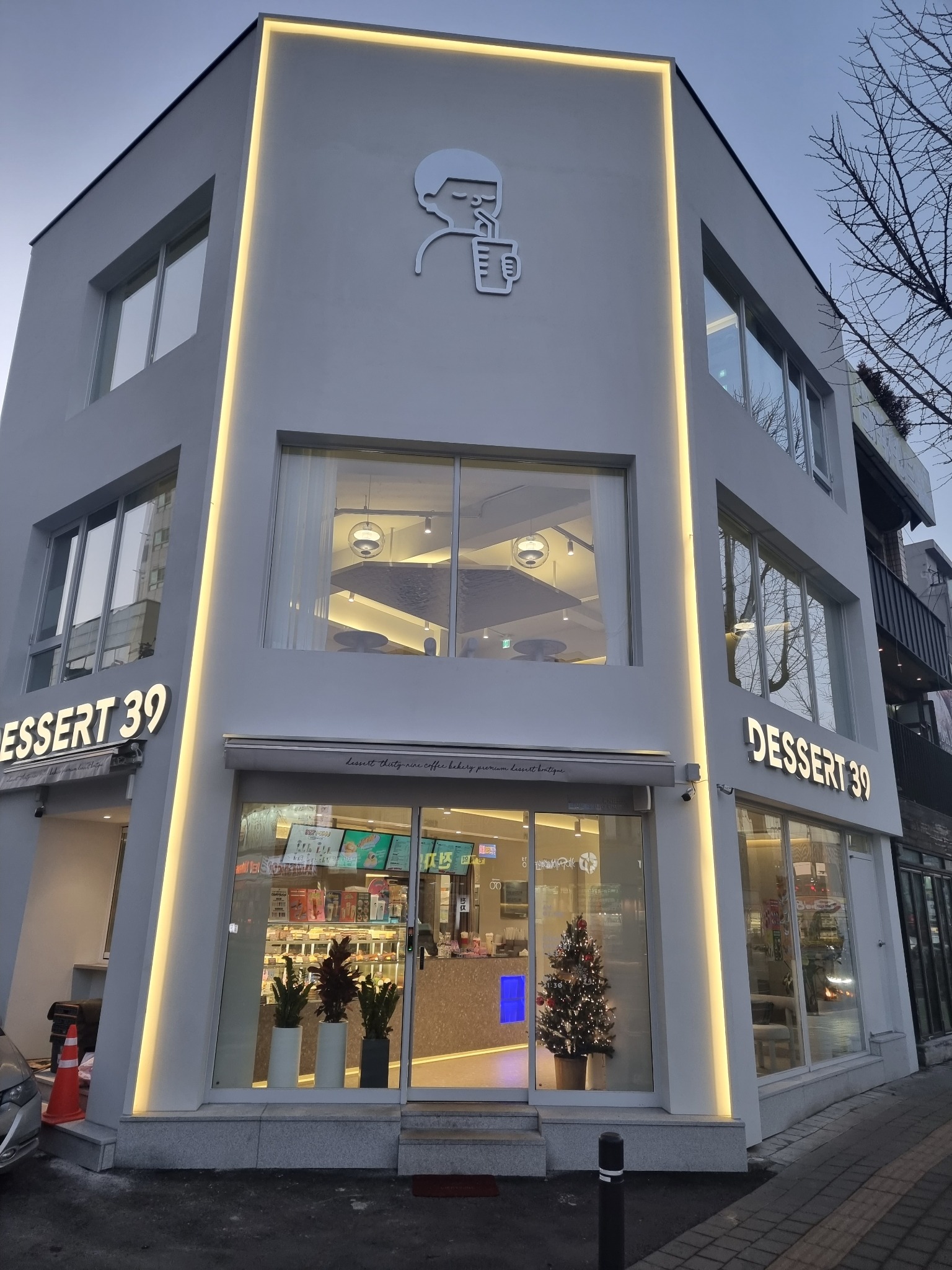 3번째 이미지