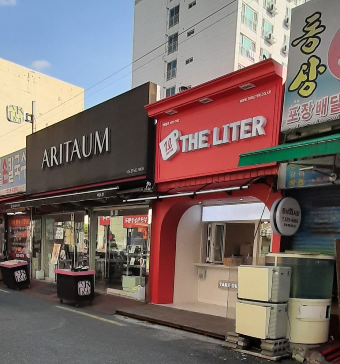 2번째 이미지
