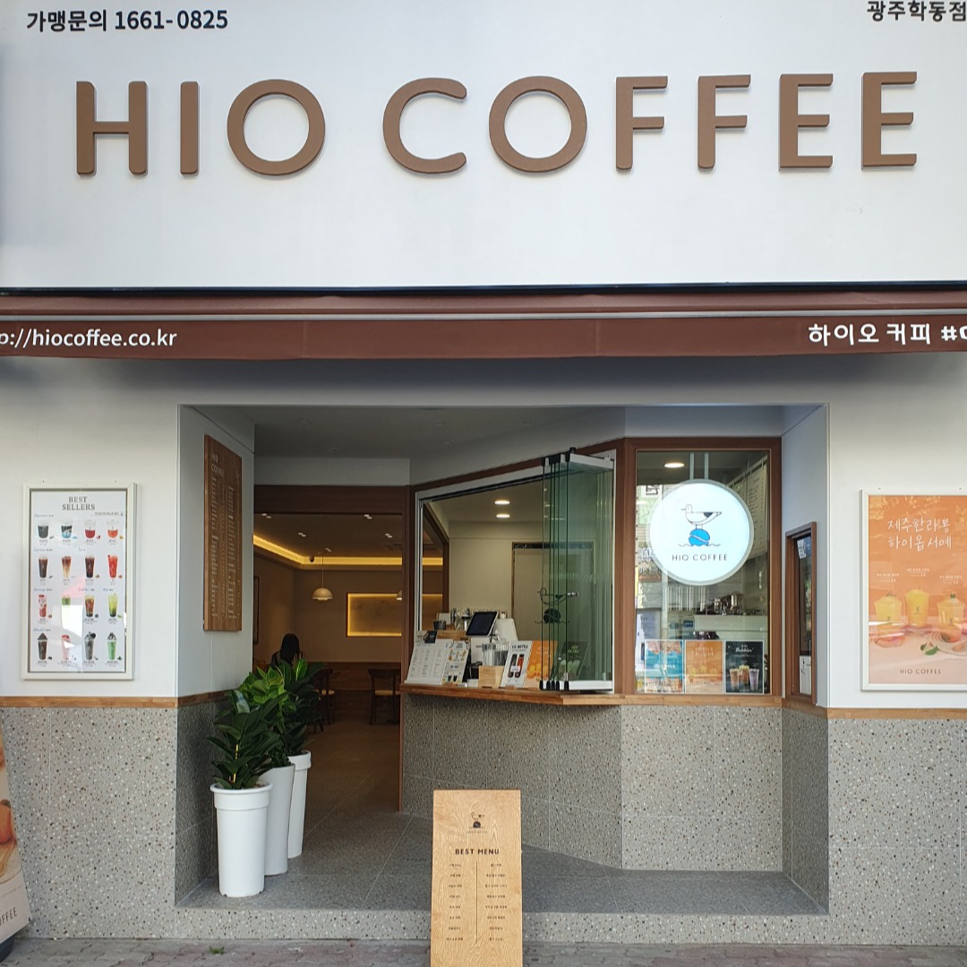 2번째 이미지