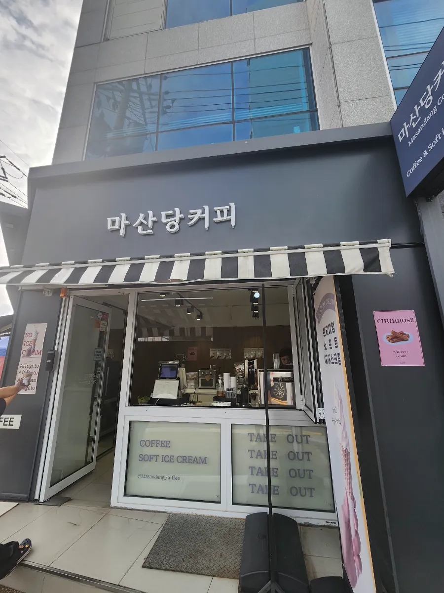 3번째 이미지