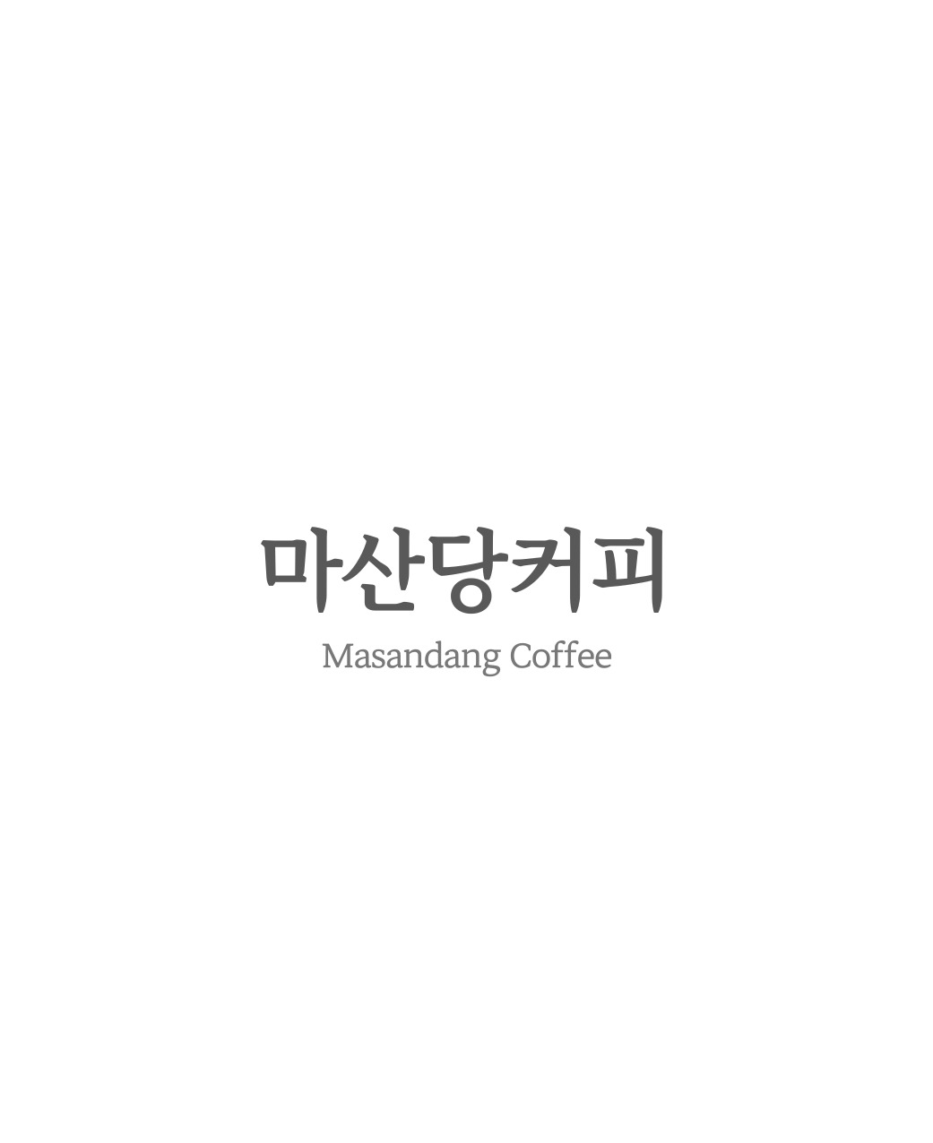 메뉴 이미지