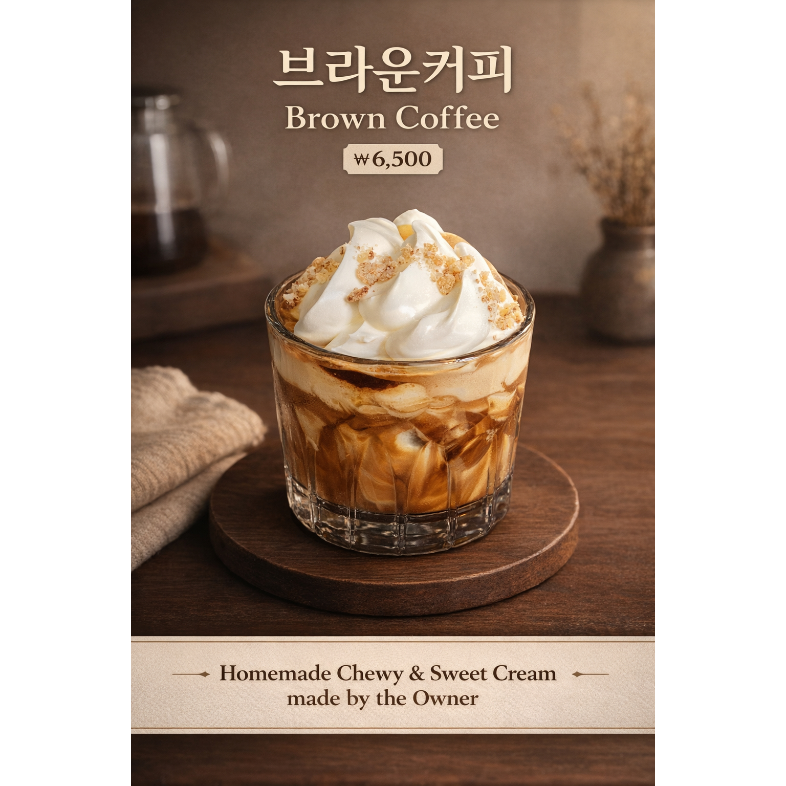 메뉴 이미지