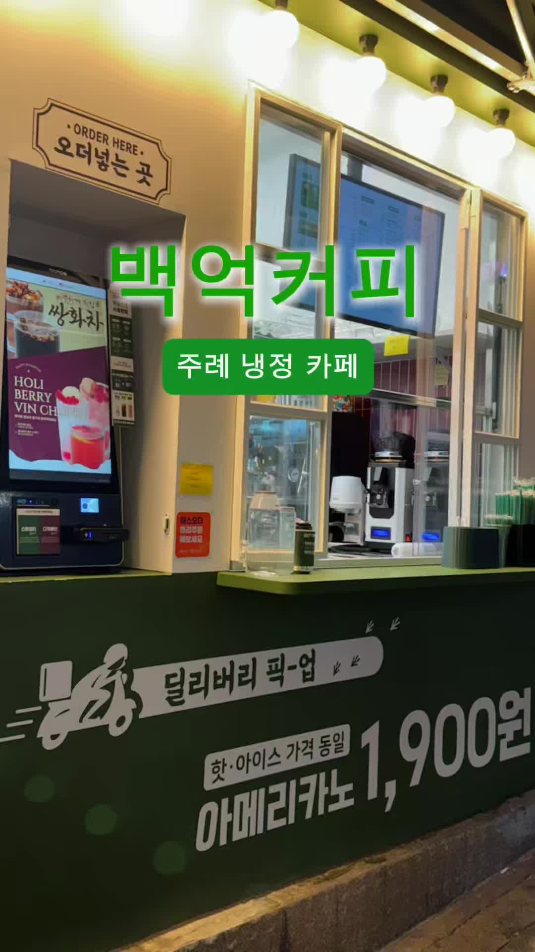 3번째 이미지