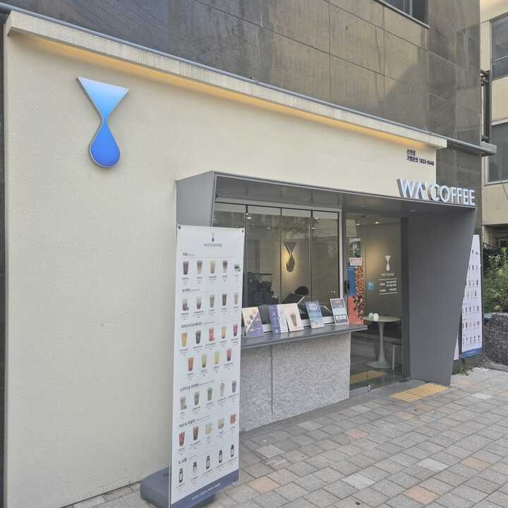 2번째 이미지