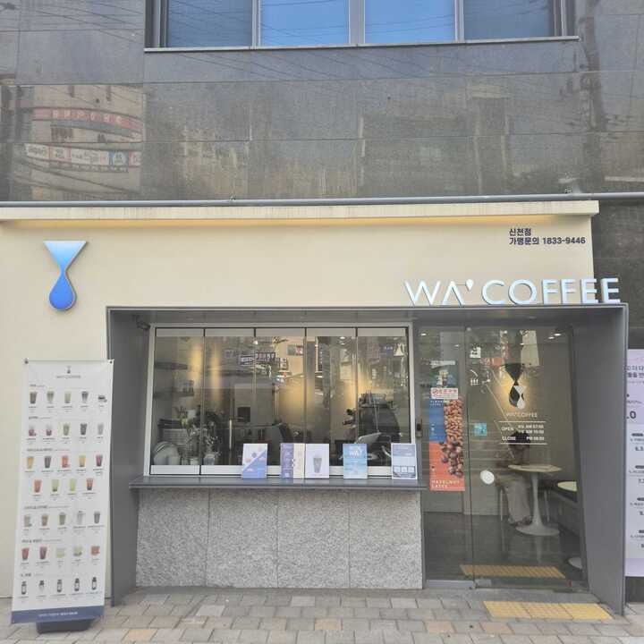 3번째 이미지
