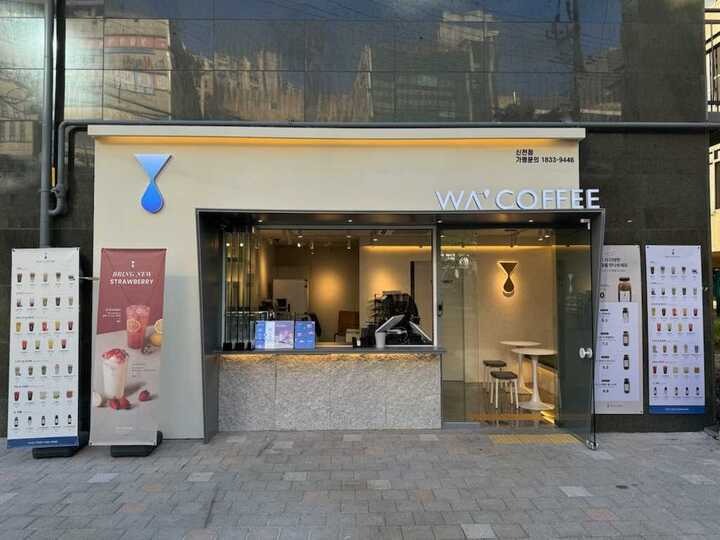 4번째 이미지