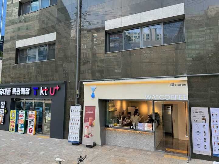 5번째 이미지
