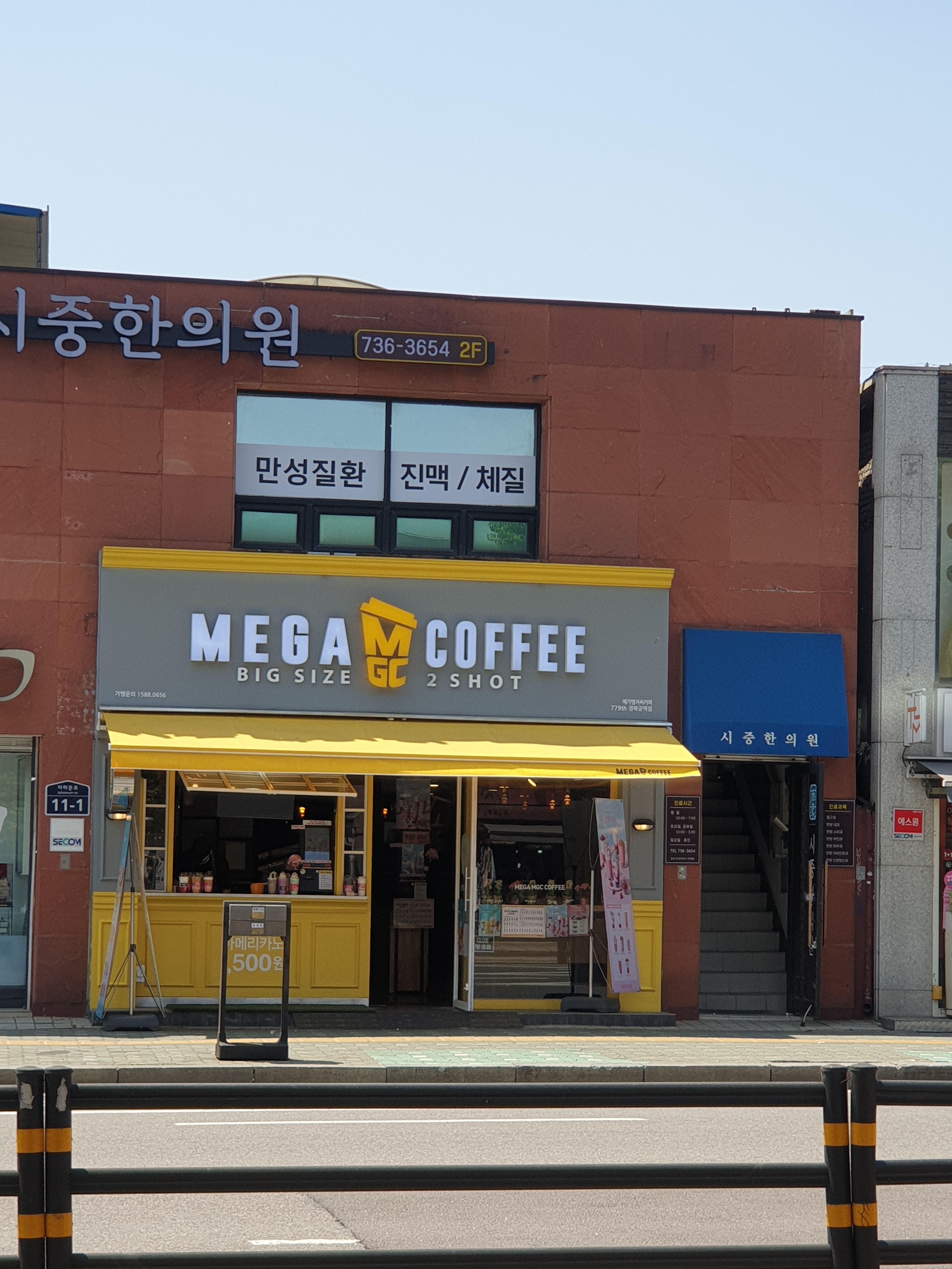 3번째 이미지
