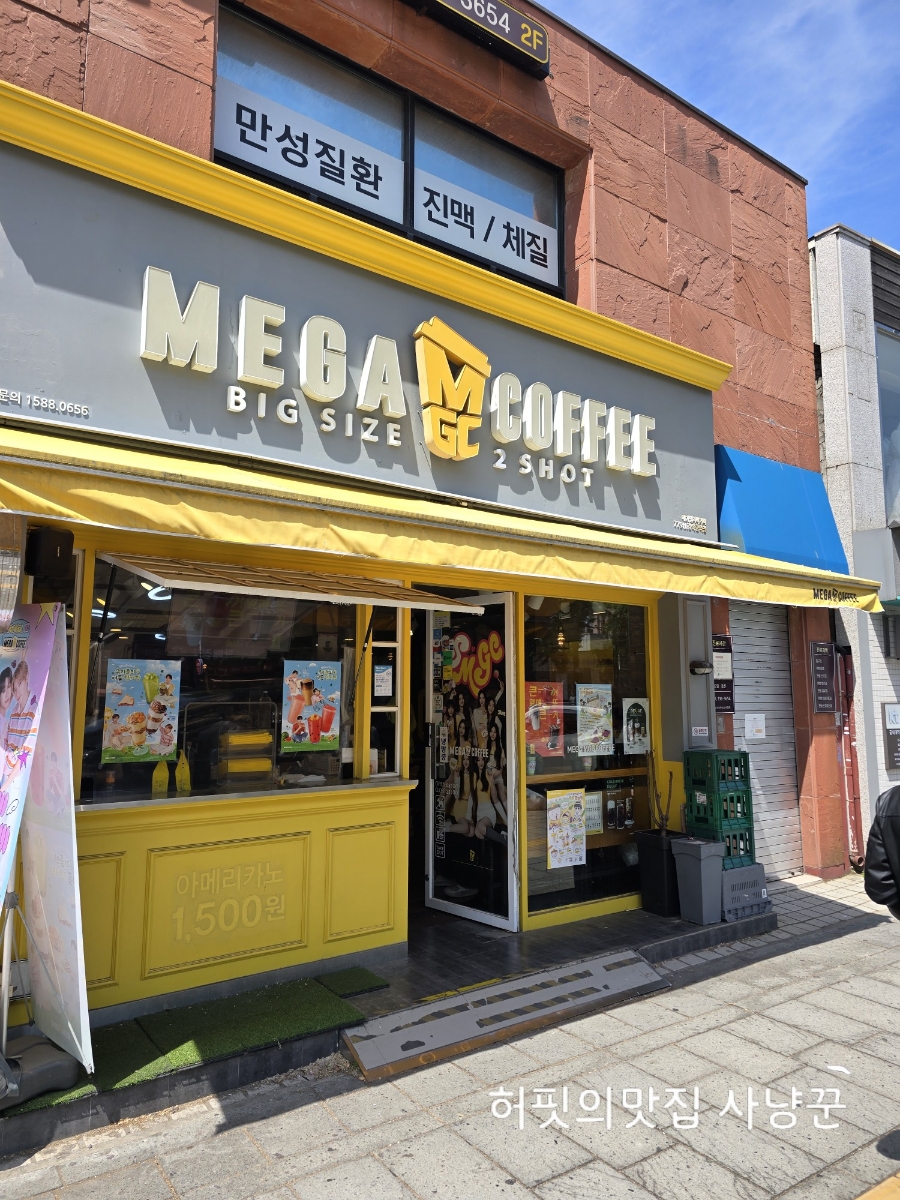 4번째 이미지
