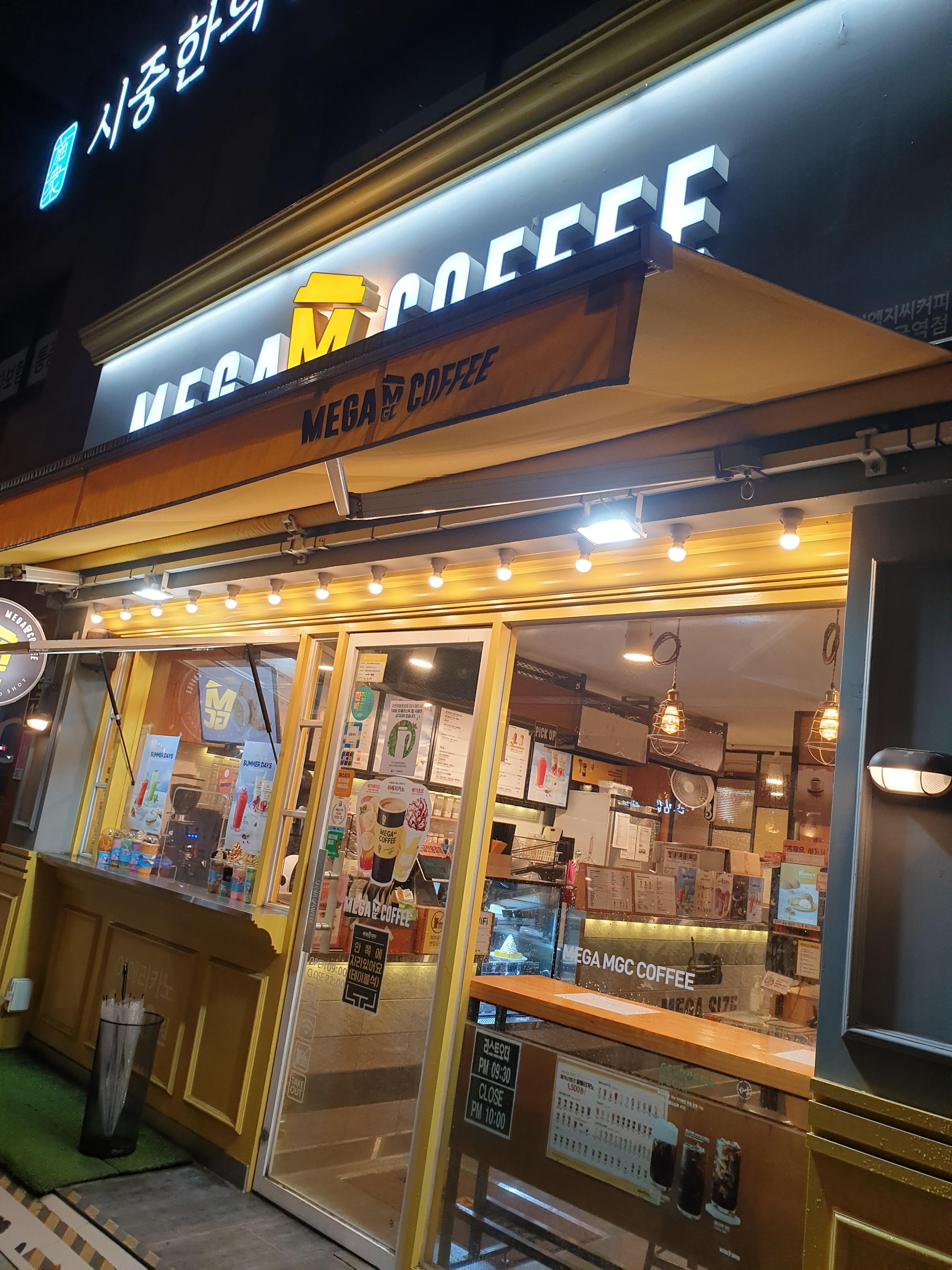 6번째 이미지