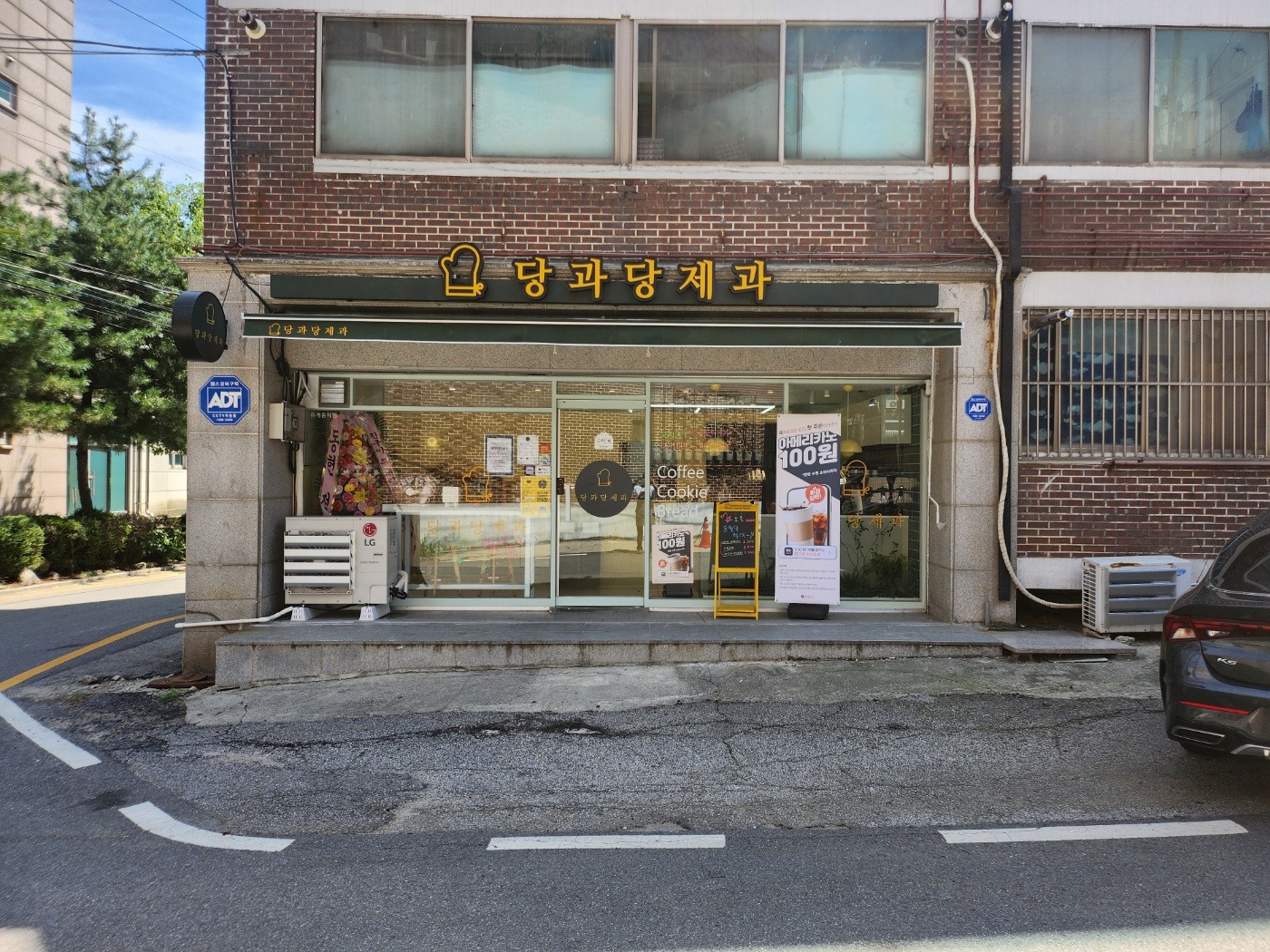 매장 이미지