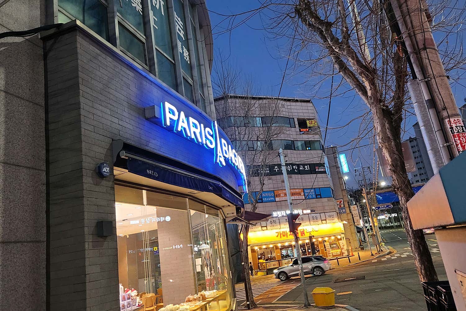 2번째 이미지