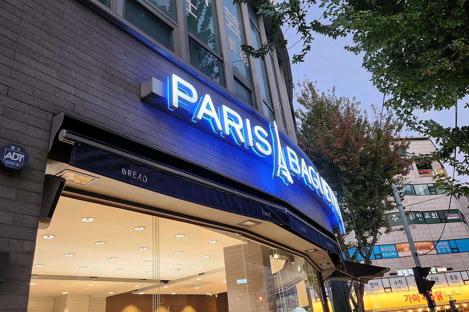 3번째 이미지