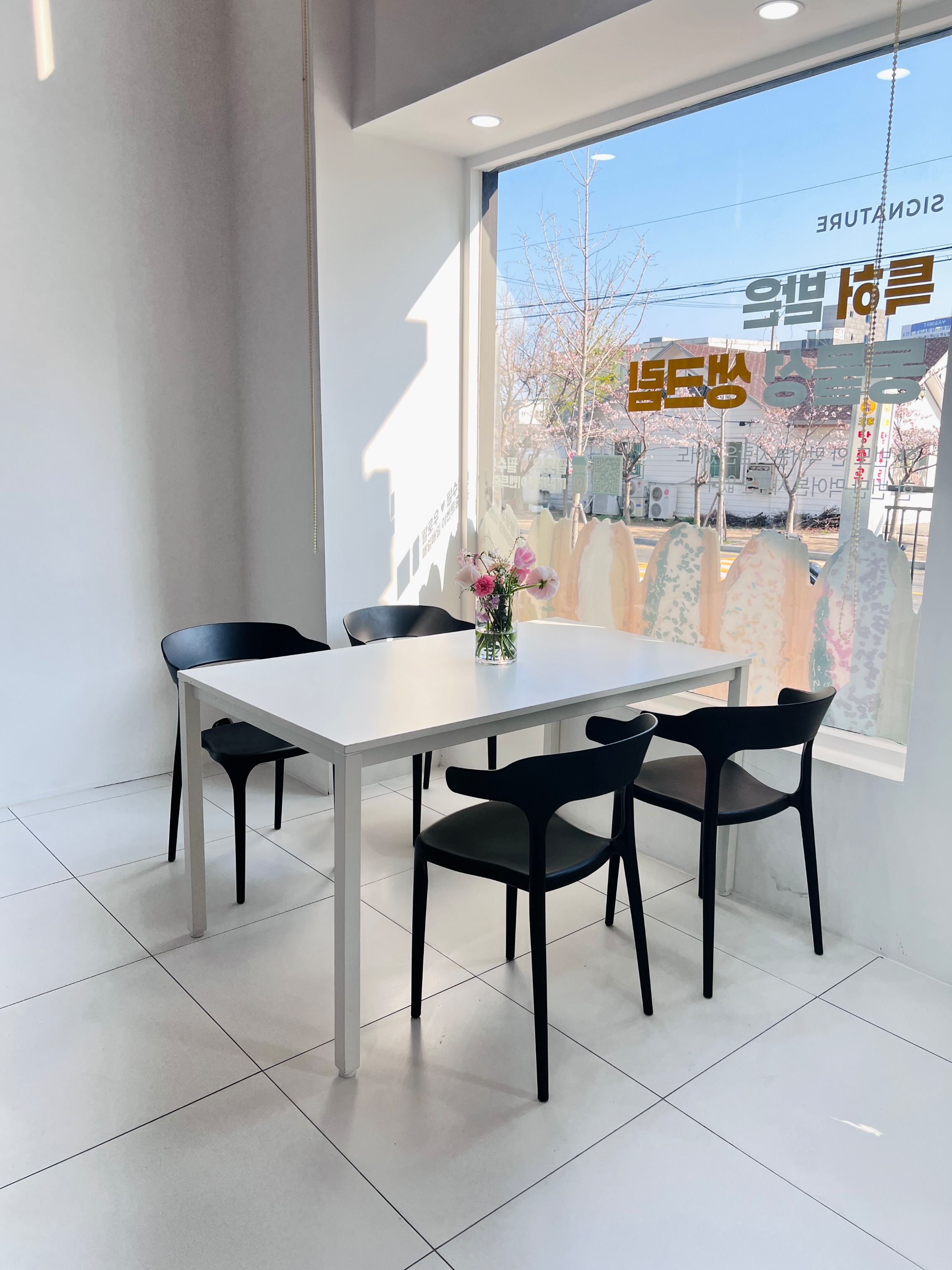 2번째 이미지