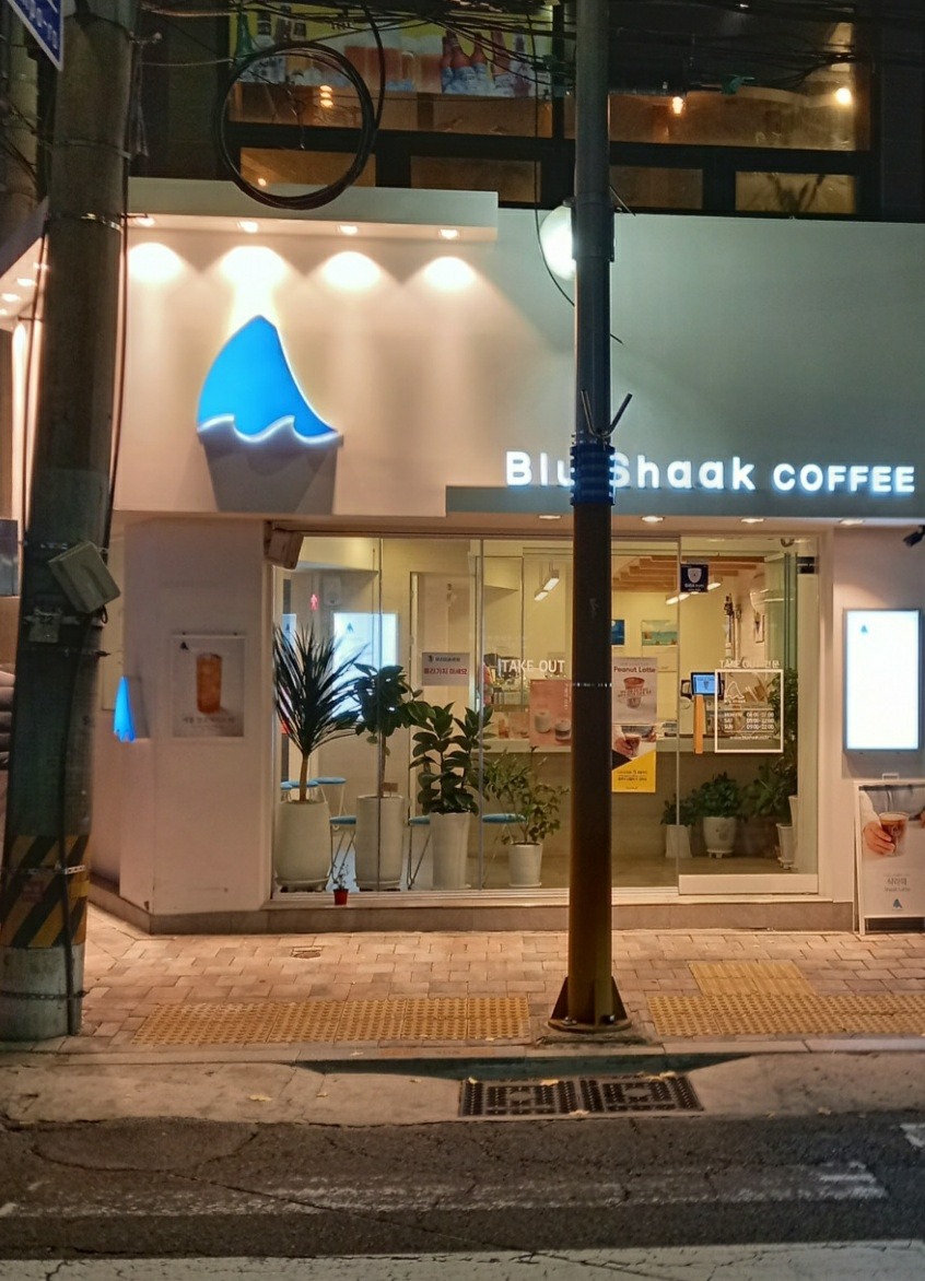 매장 이미지