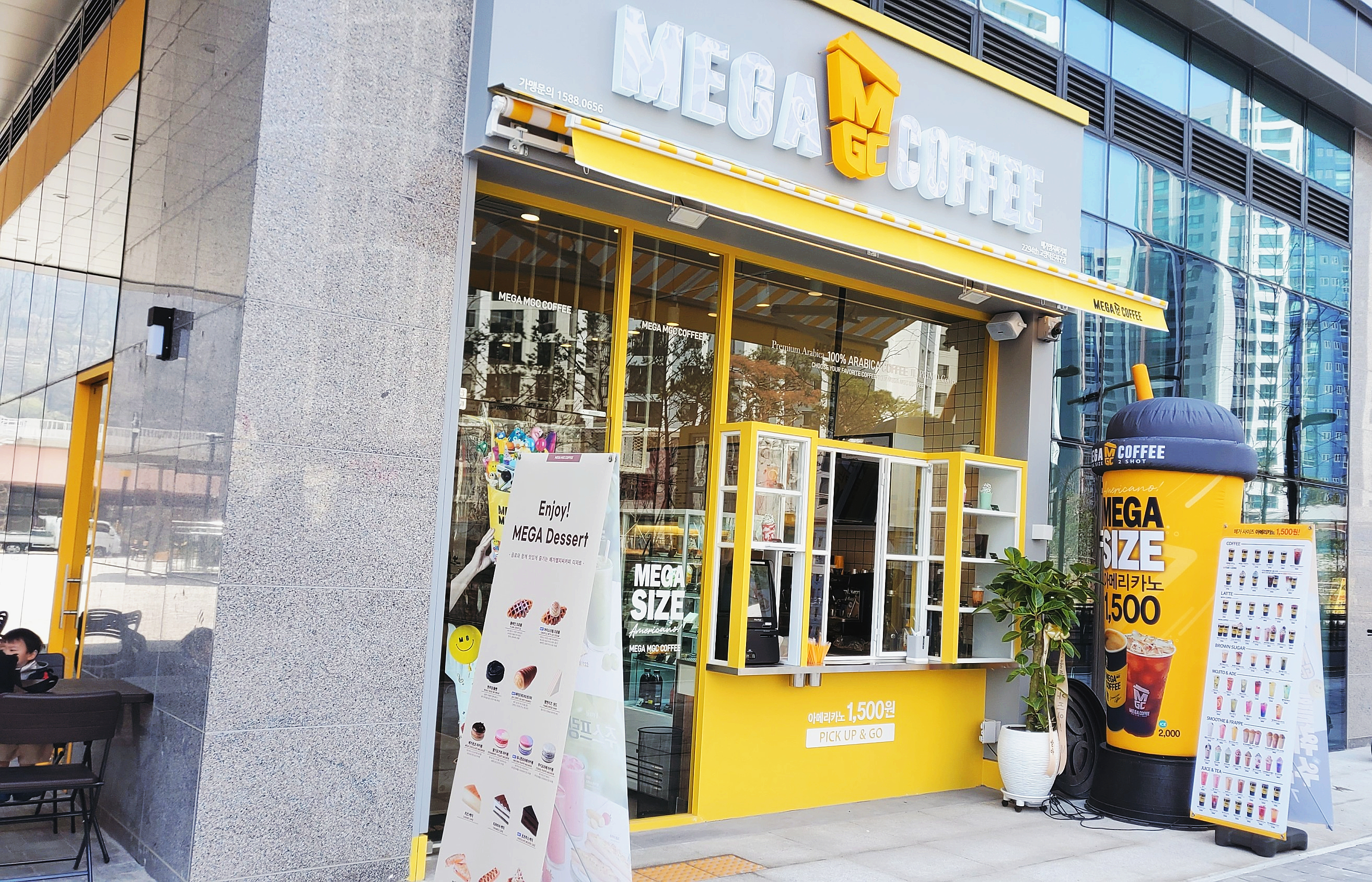 2번째 이미지