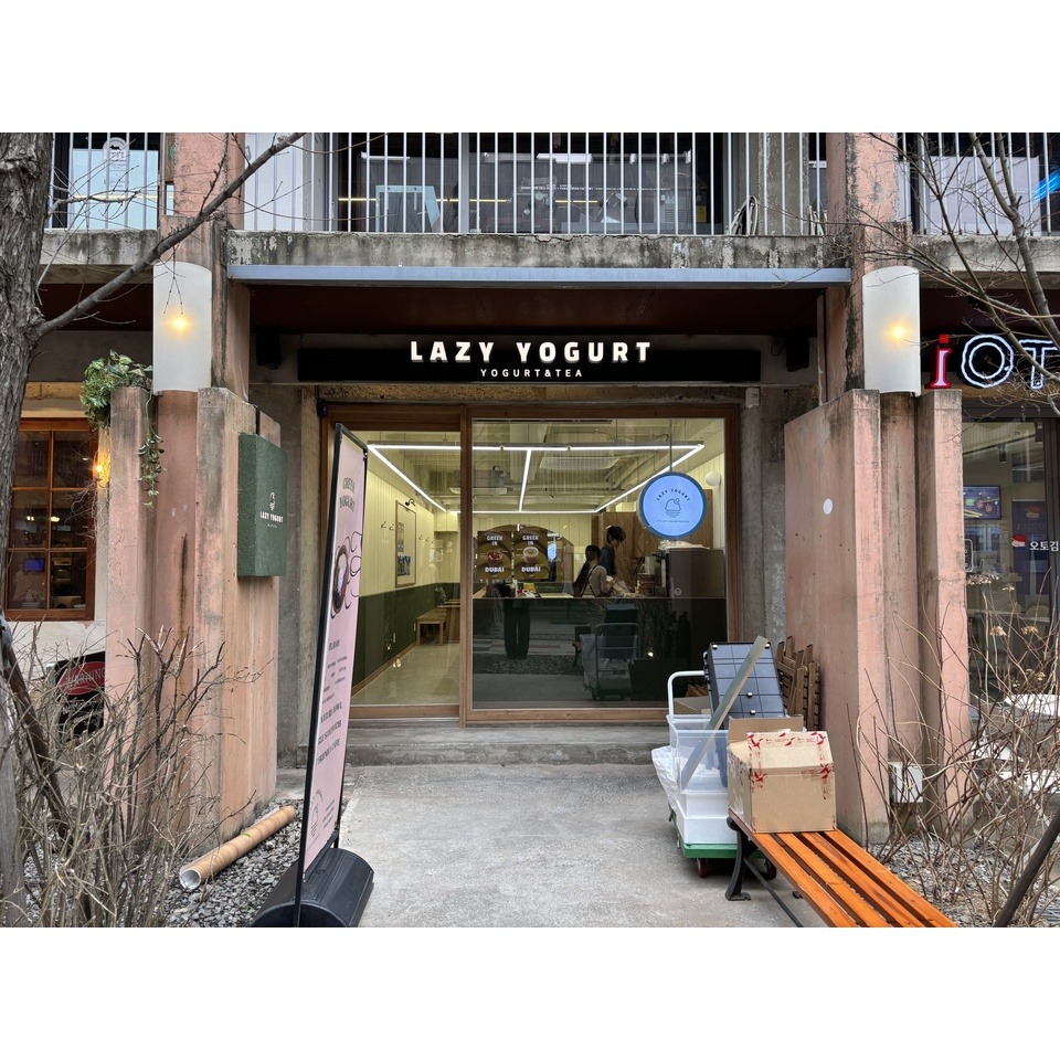 2번째 이미지