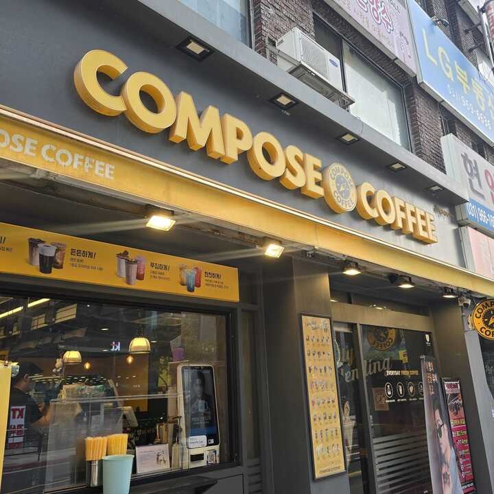 3번째 이미지