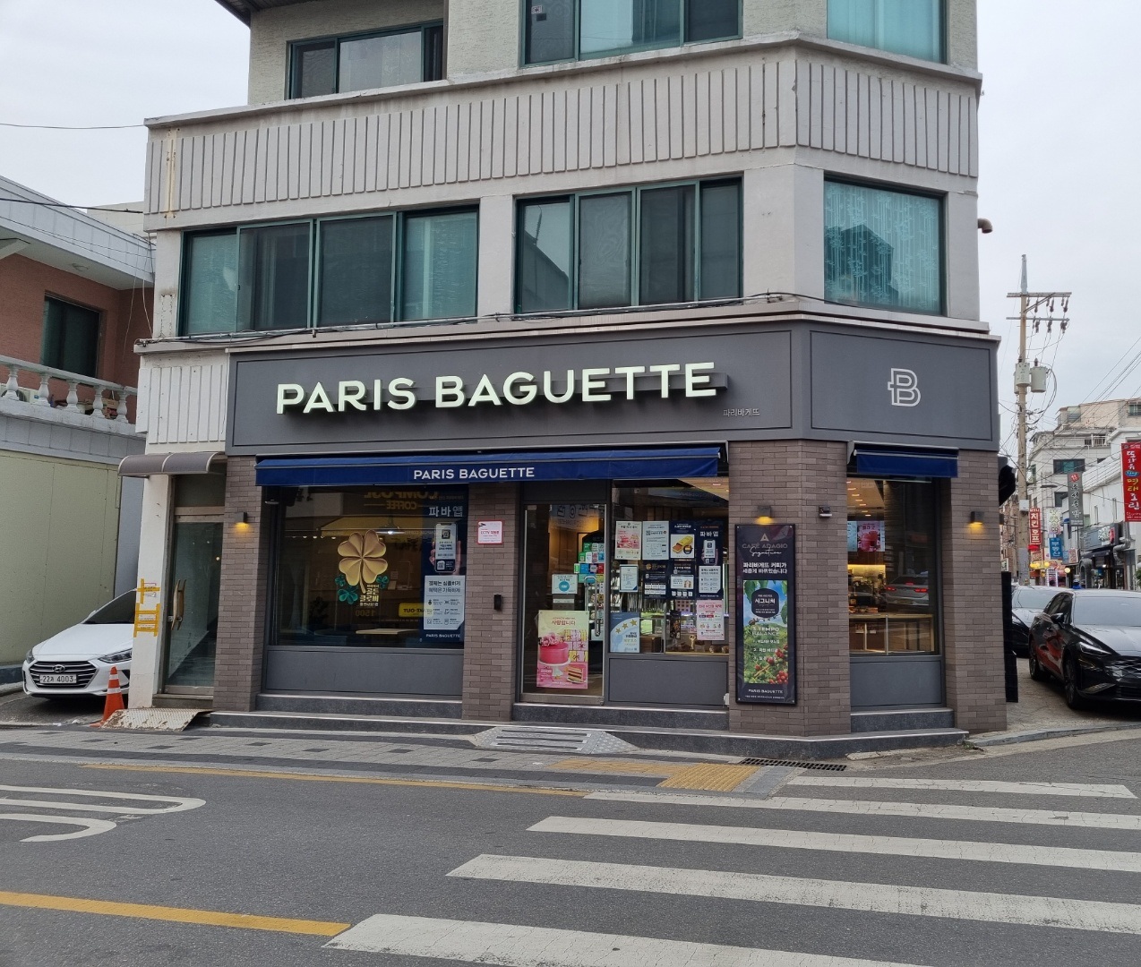 2번째 이미지